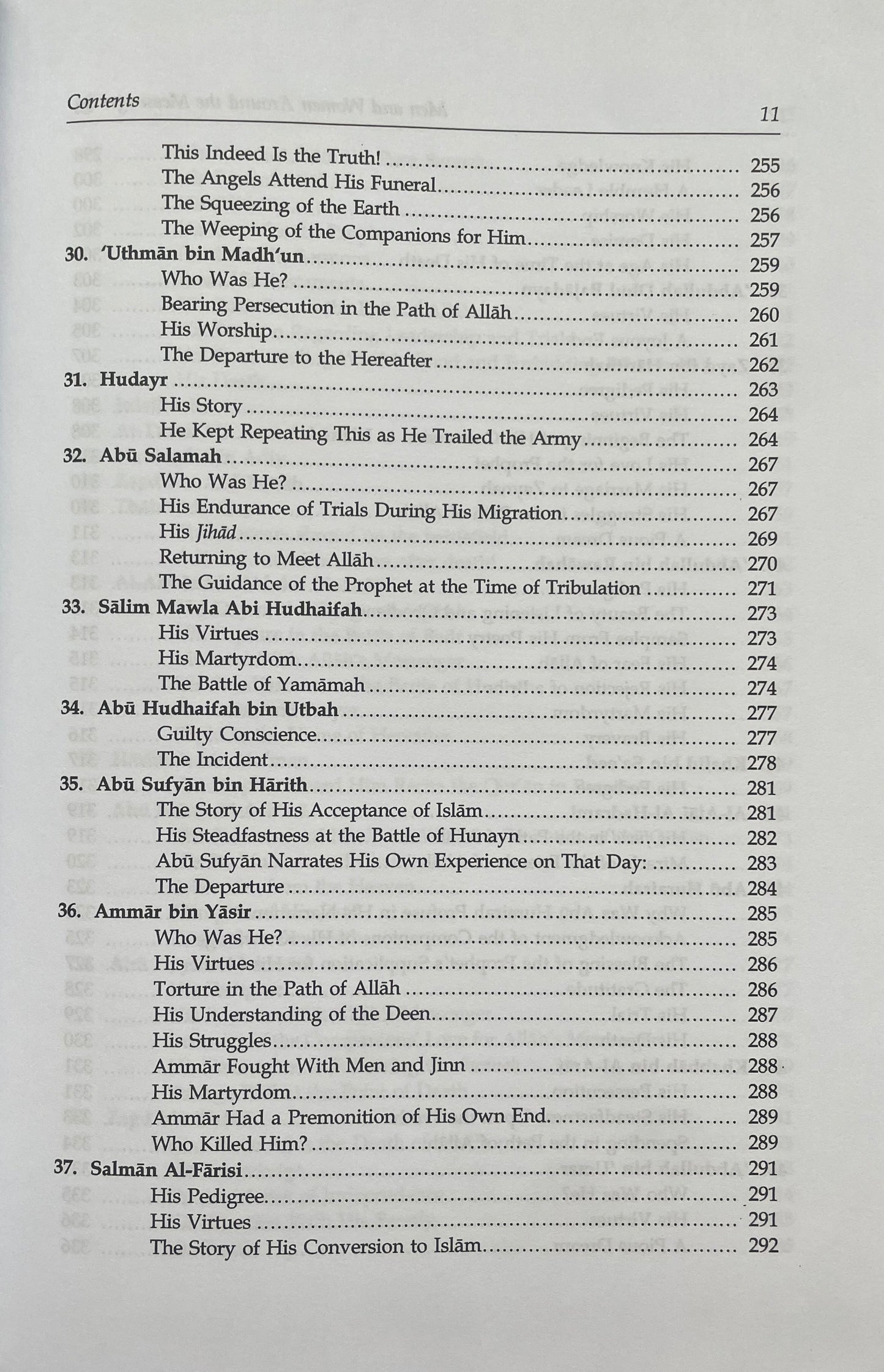 Men & Women Around The Messenger ﷺ (100 Biographies Of Sahaba)