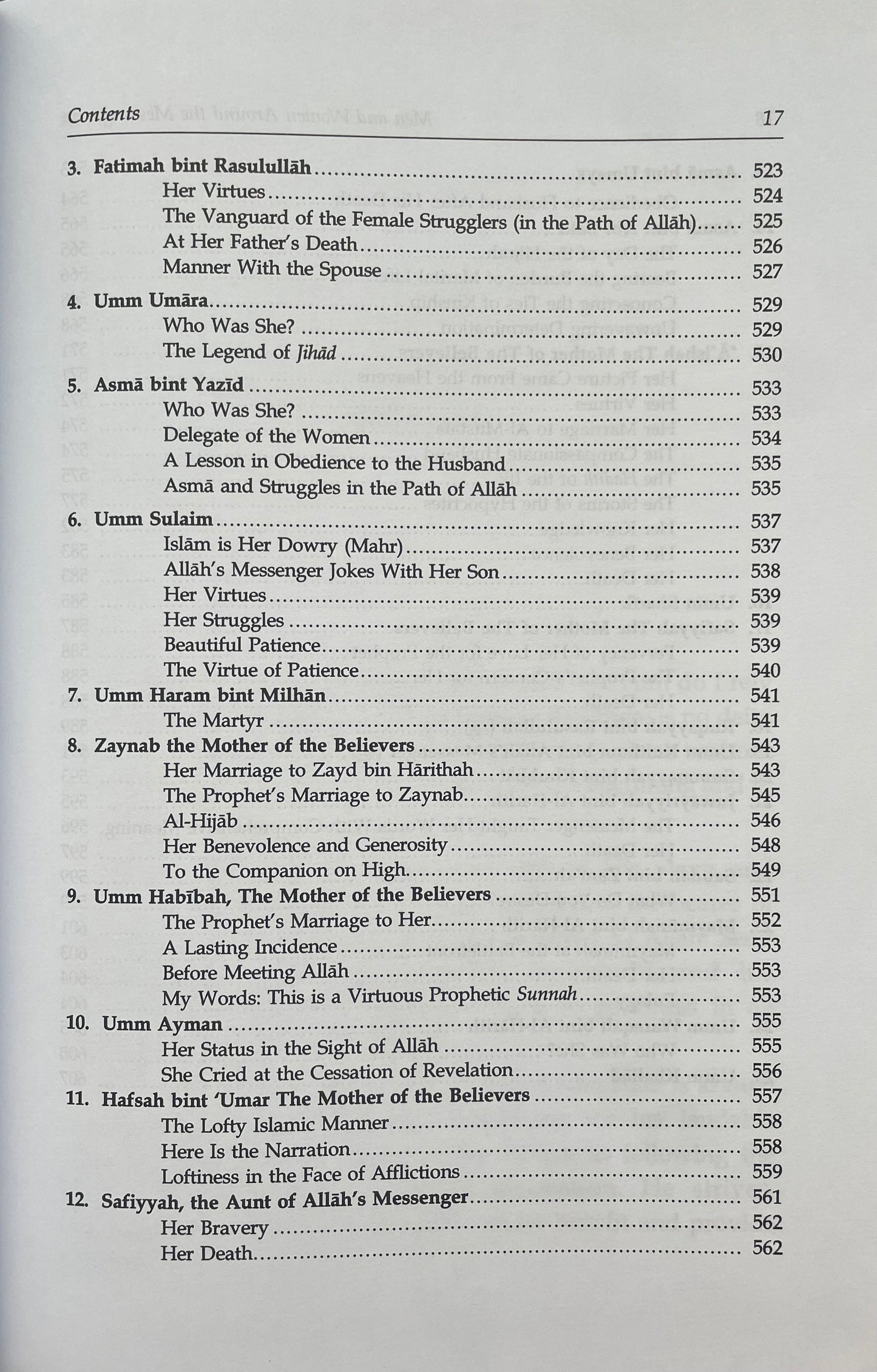 Men & Women Around The Messenger ﷺ (100 Biographies Of Sahaba)