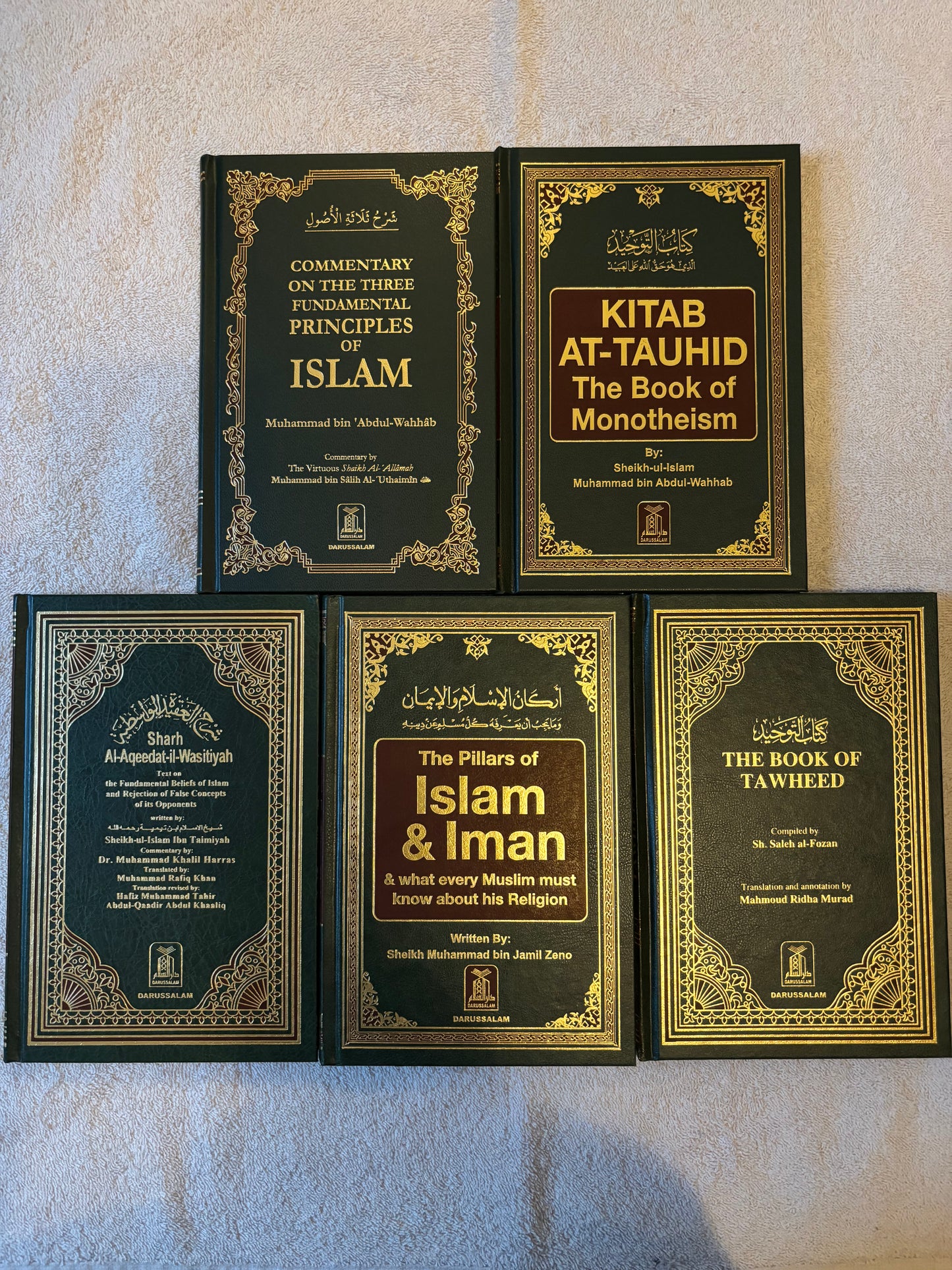 5 x Aqeedah Collection