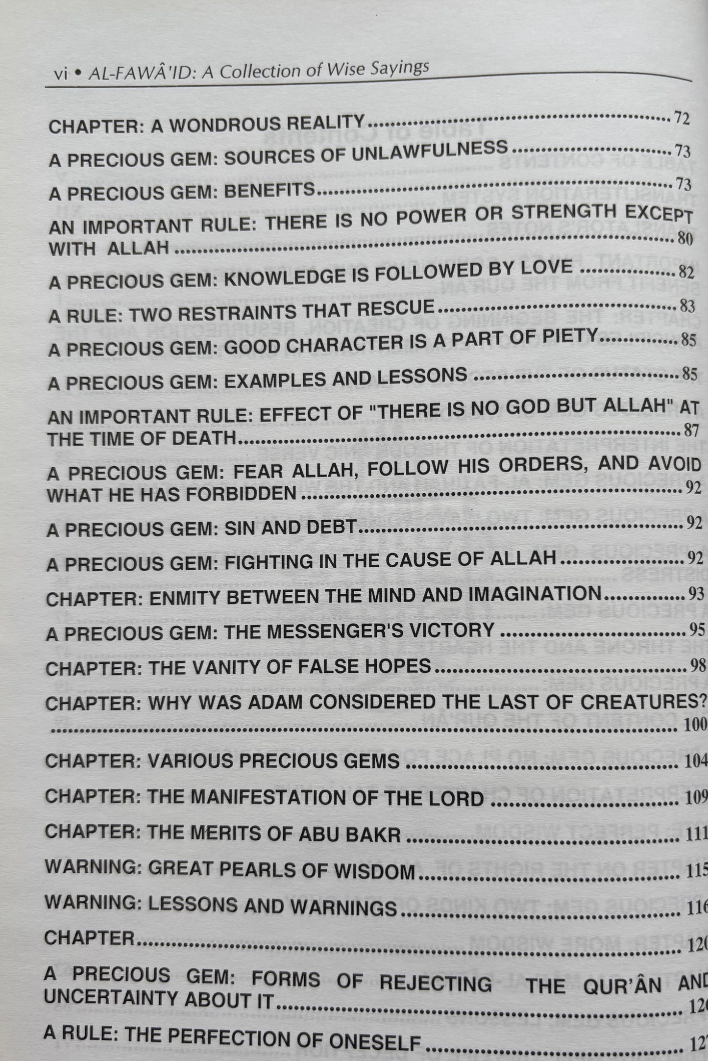 A Collection Of Wise Sayings - Imam Ibn Qayyim