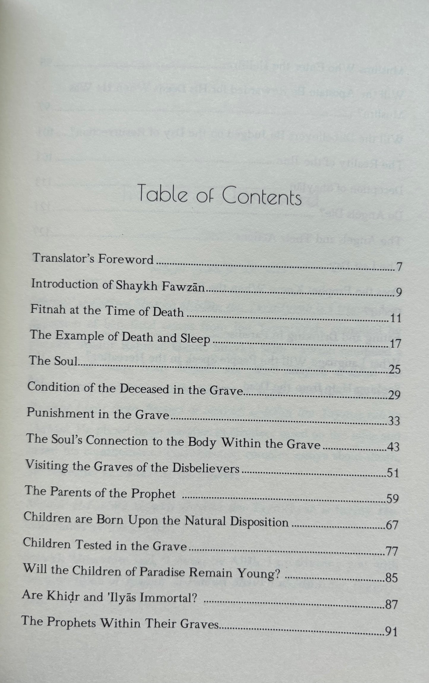 Majmu´ Al Fatawa - Life After Death & Affairs of The Unseen - Imam Ibn Taymiyyah