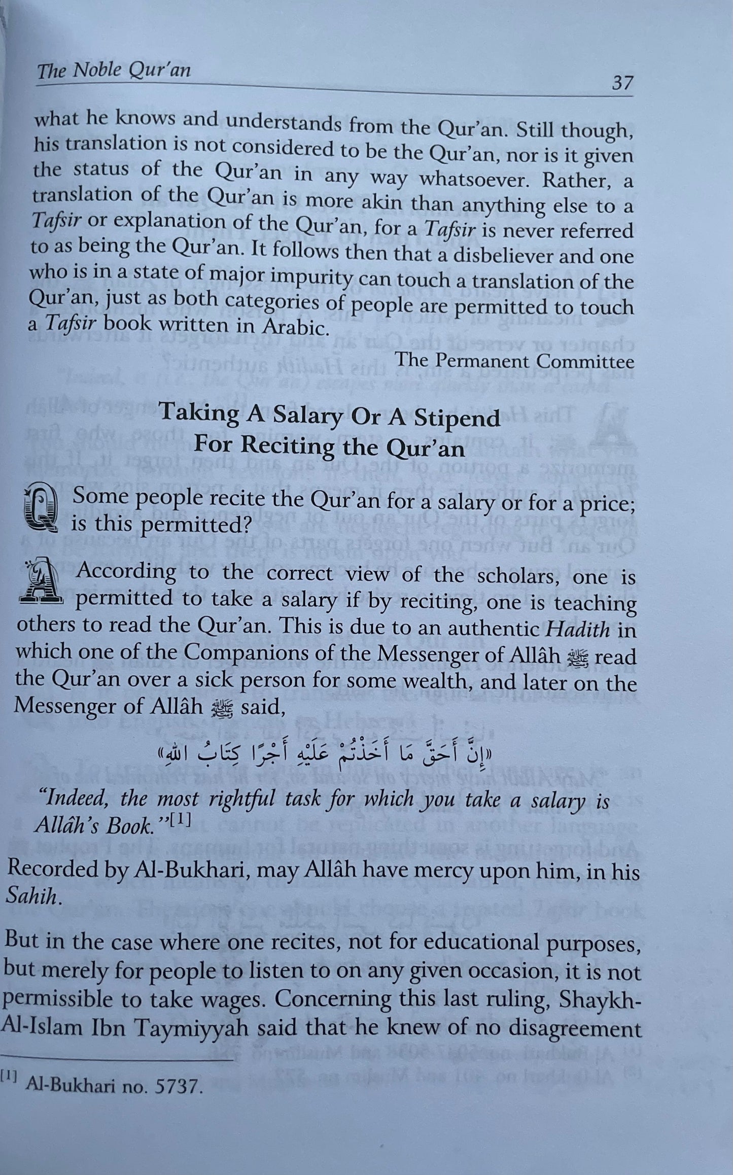 Fatawa Islamiyah (8 volumes) - Sheikh Ibn Baz, Sheikh Al Jibreen & Sheikh Uthaymeen
