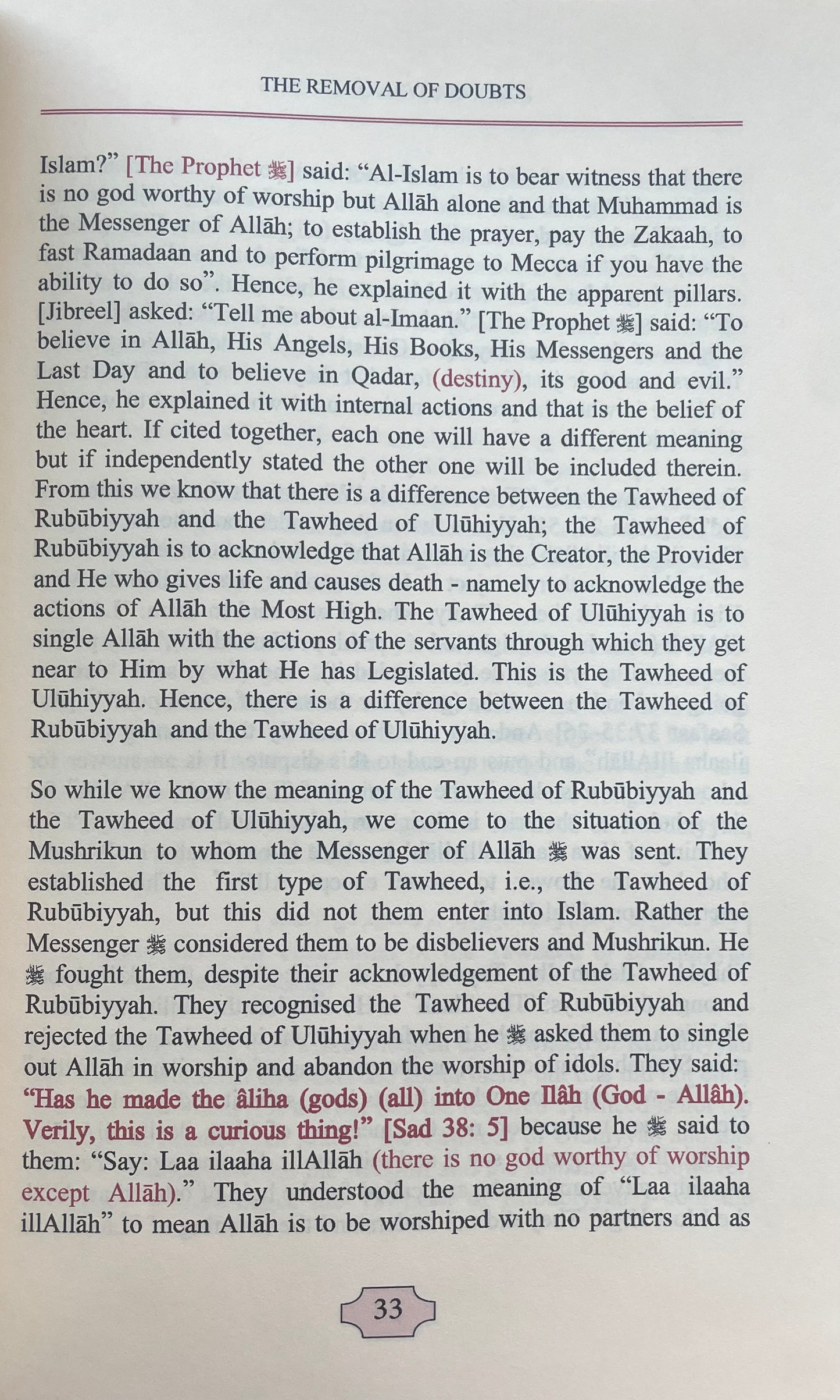 Kashf Ash-Shubuhat (The Removal of Doubts) Al-Fawzan