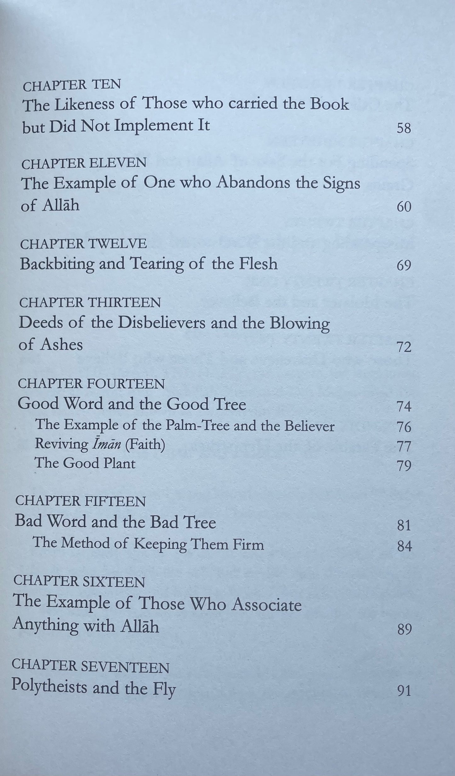 Paragons Of The Quran - Imam Ibn Qayyim