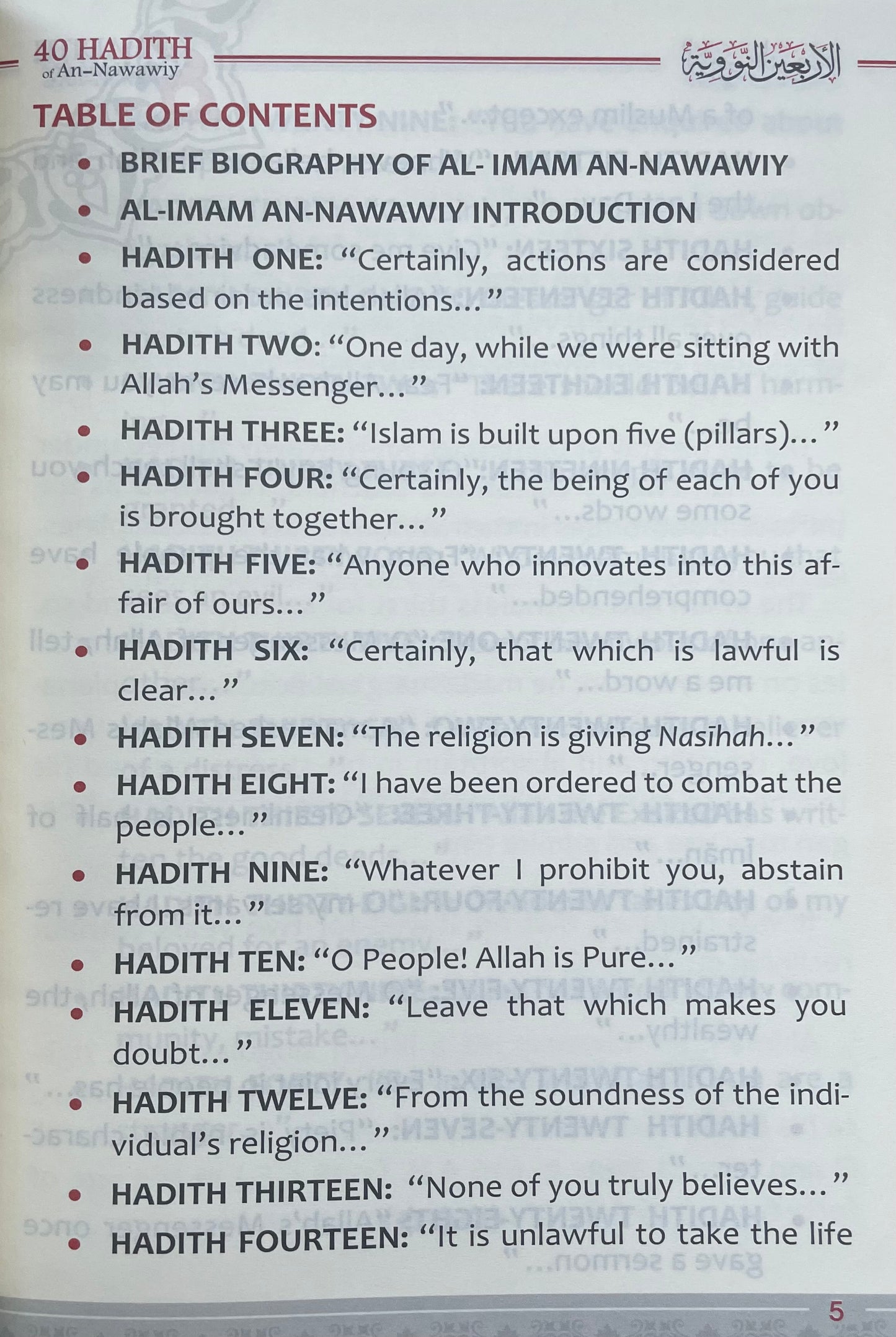40 Hadith of Imam An-Nawawi