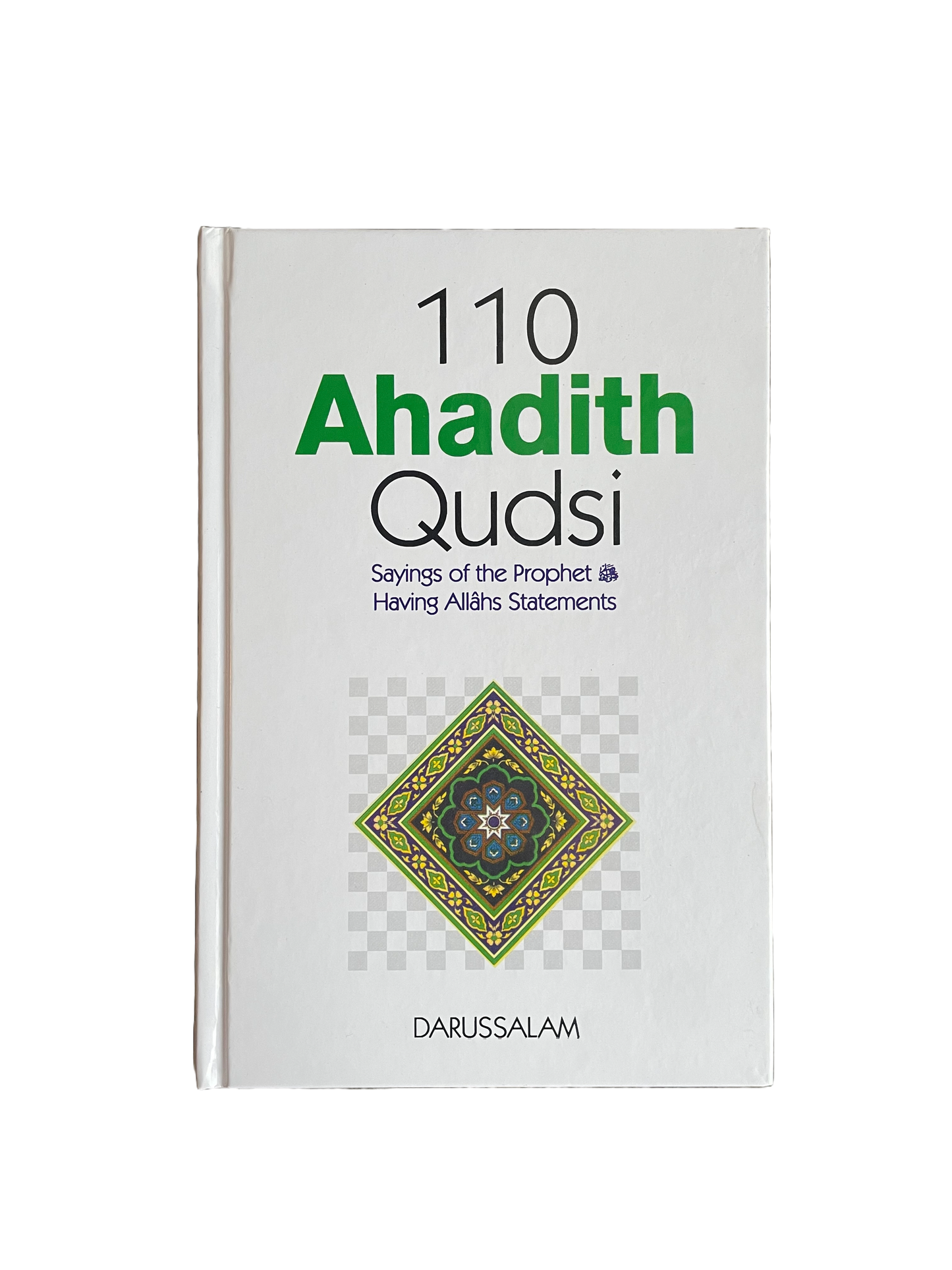 110 Hadith Qudsi