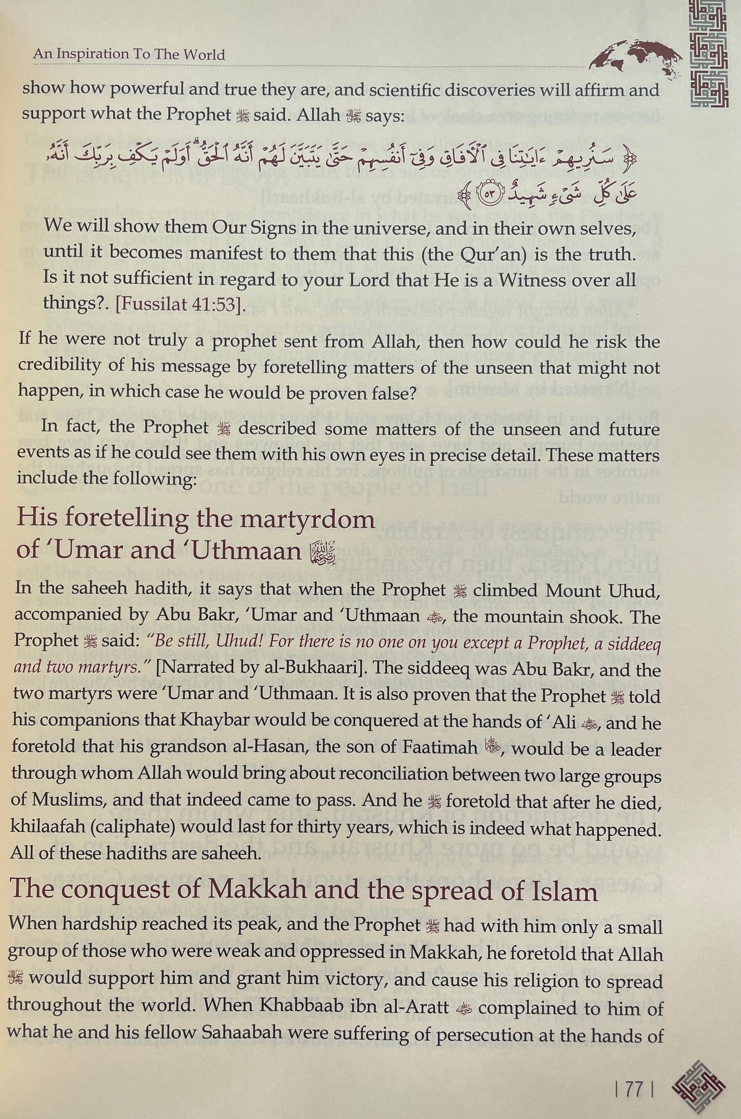 An Inspiration to The World (large)