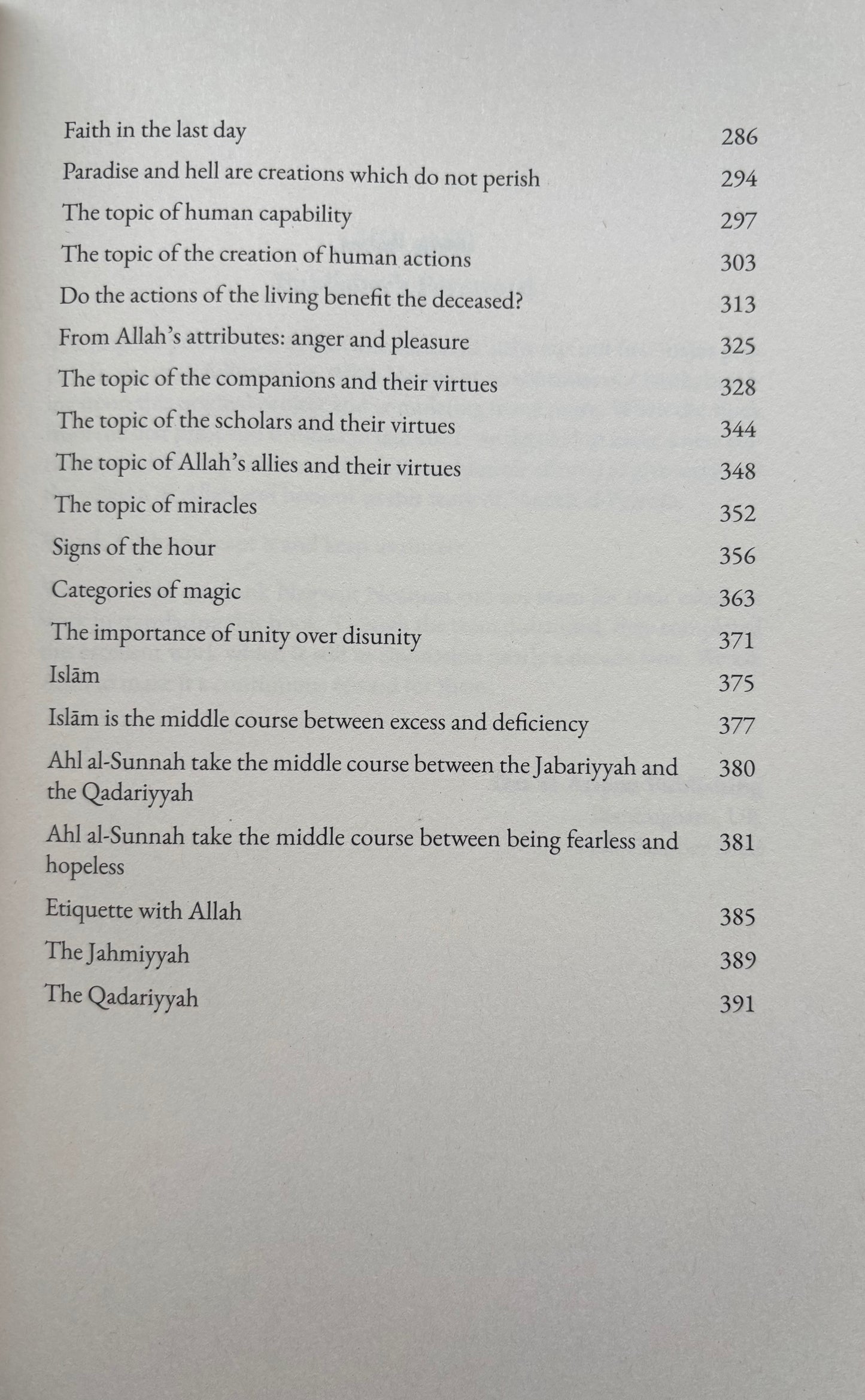 A Commentary On The Creed of Imam Al-Tahawi - Sheikh Fawzan