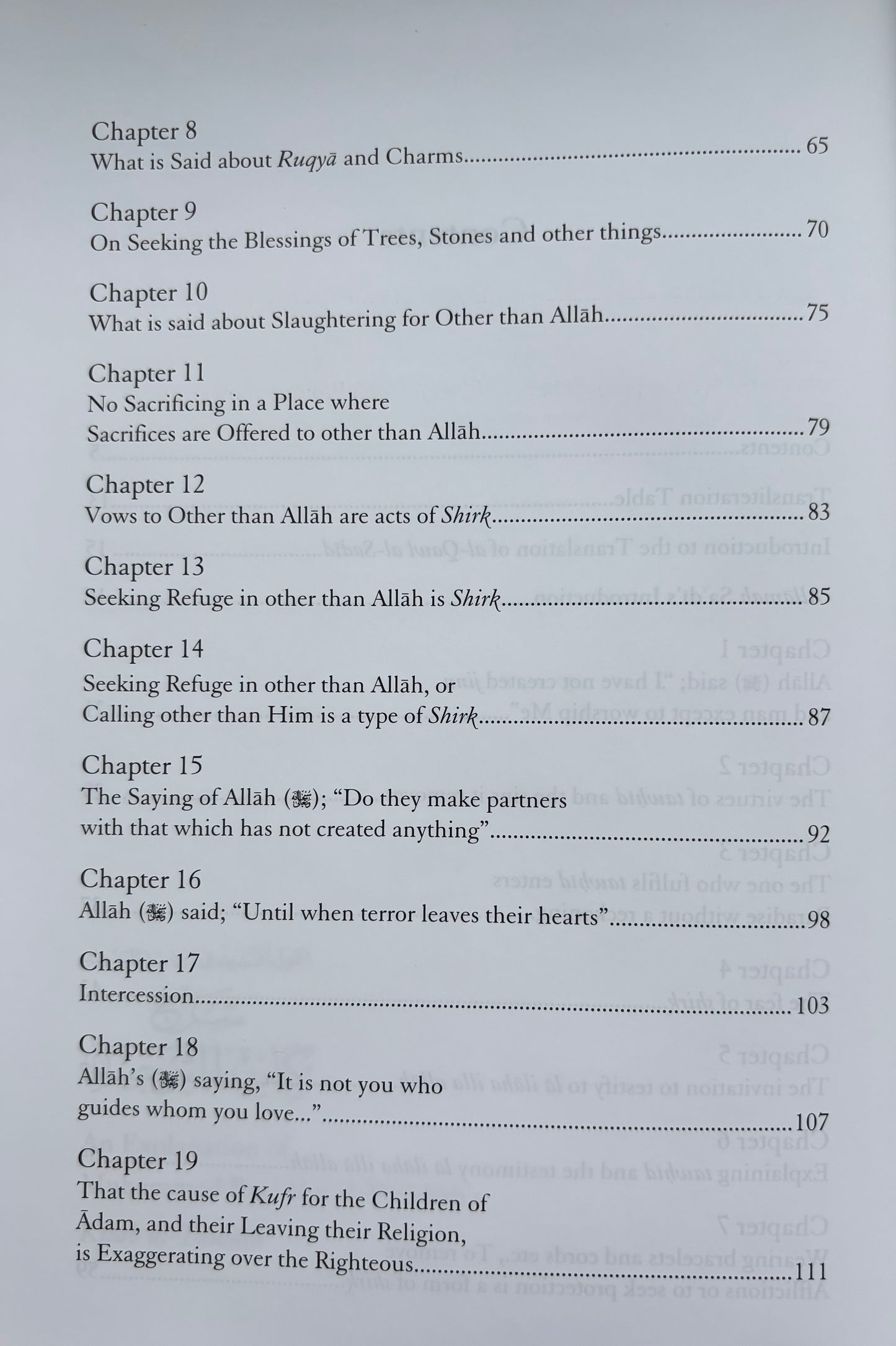 Explanation of Kitab At-Tawheed by Sheikh As-Sa´di (Sharh Kitab At-Tawheed)