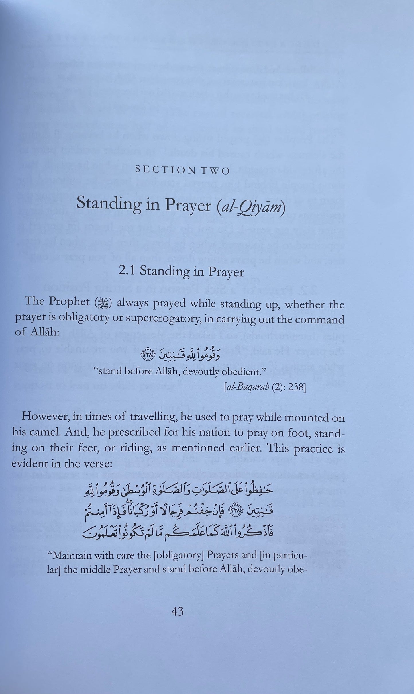 Description of The Prophets (ﷺ) Prayers - Imam Al-Albani