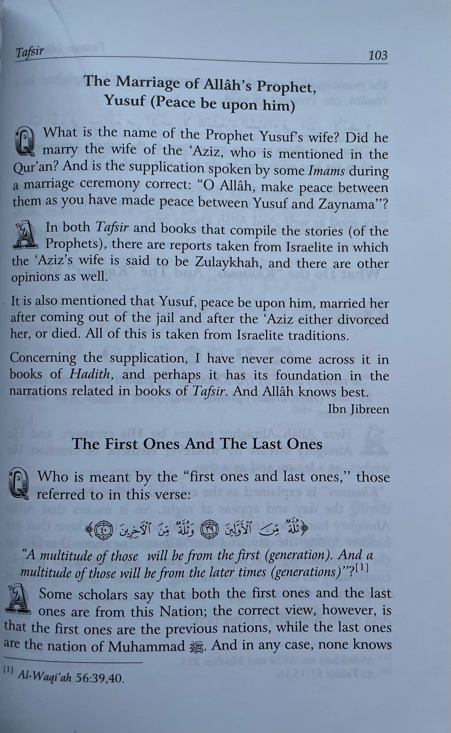Fatawa Islamiyah (8 volumes) - Sheikh Ibn Baz, Sheikh Al Jibreen & Sheikh Uthaymeen