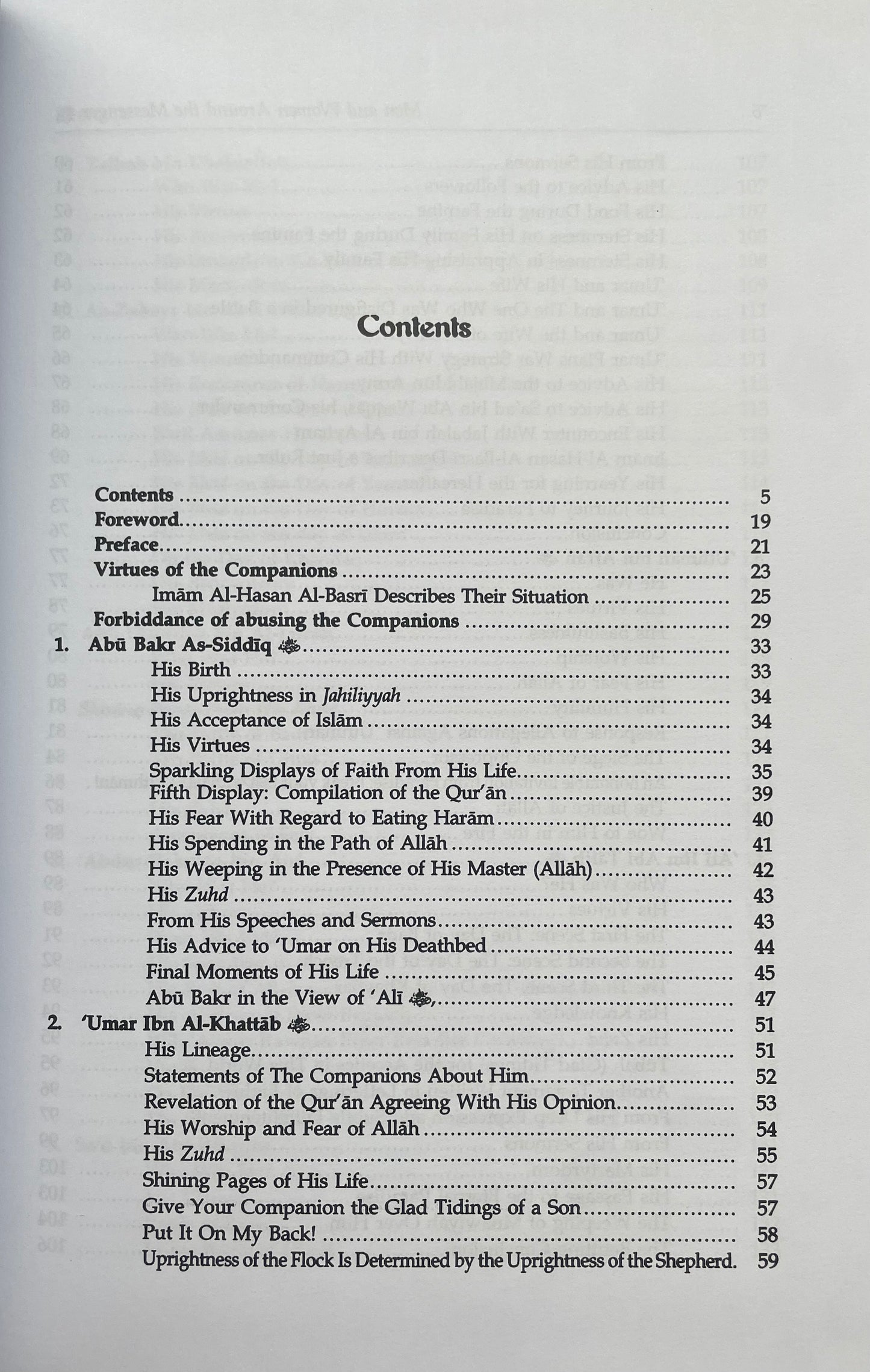 Men & Women Around The Messenger ﷺ (100 Biographies Of Sahaba)