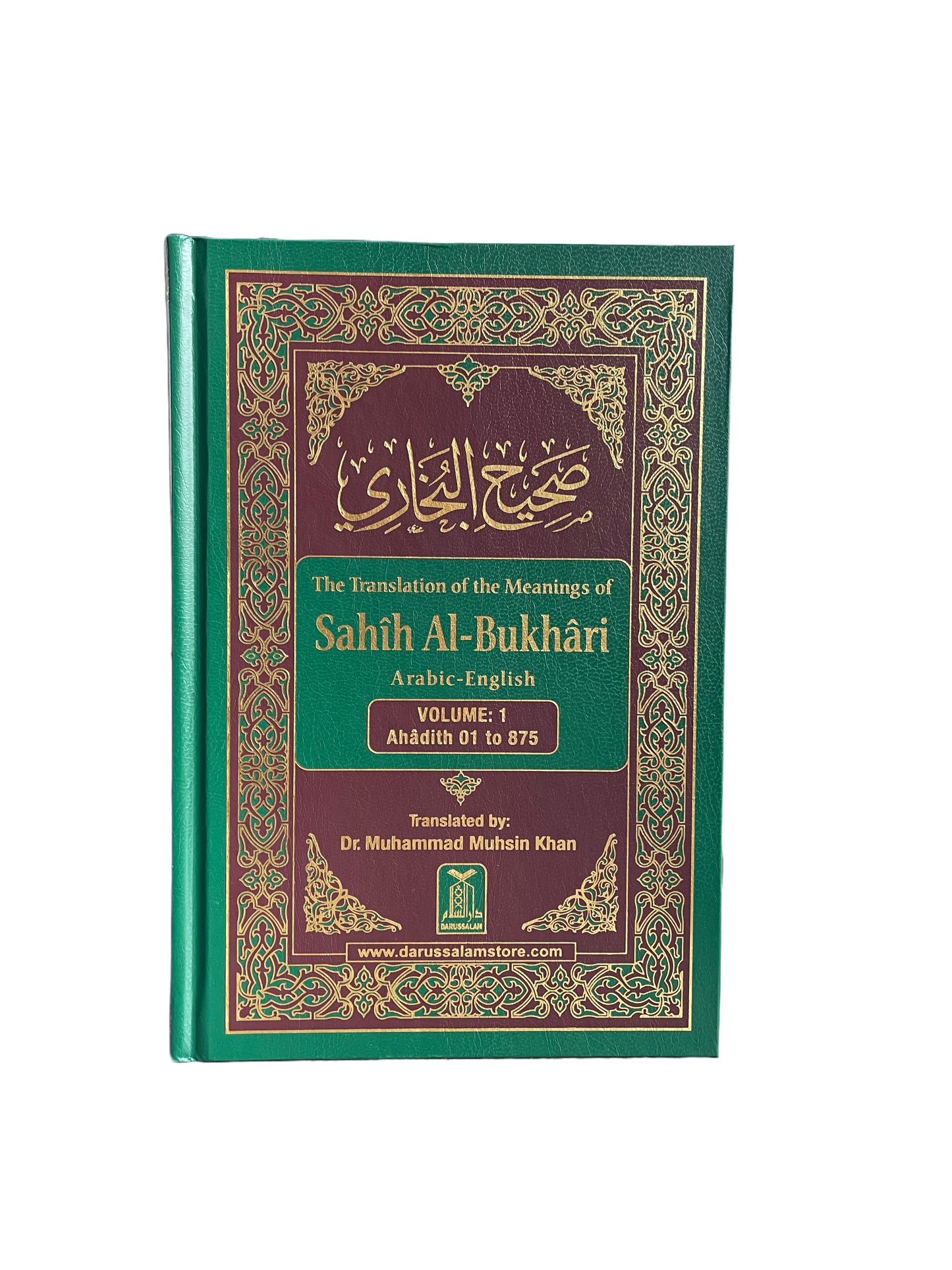 Sahih Bukhari English (9 volumes)