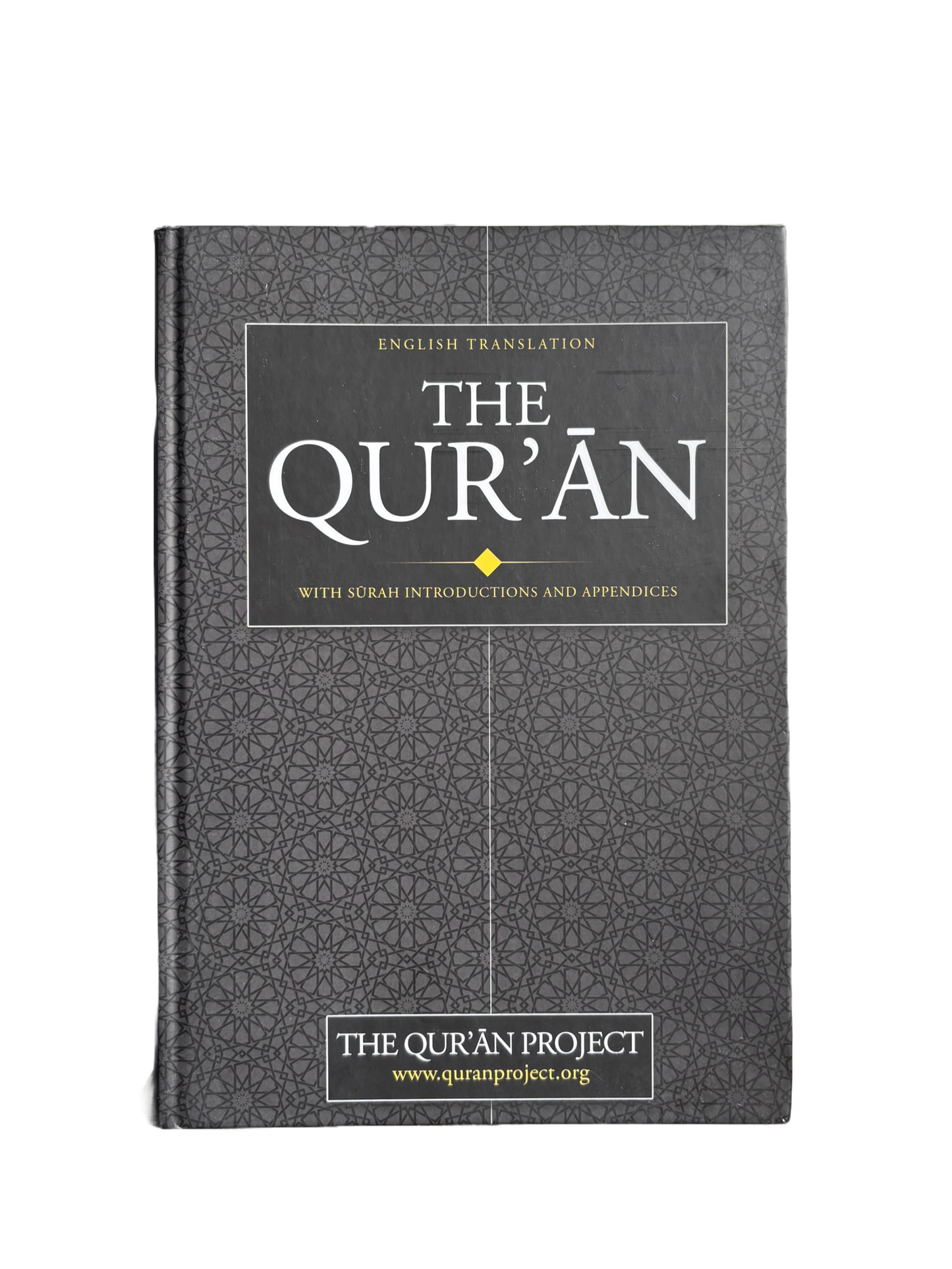 The Qur´an Project: English Translation of The Qur´an