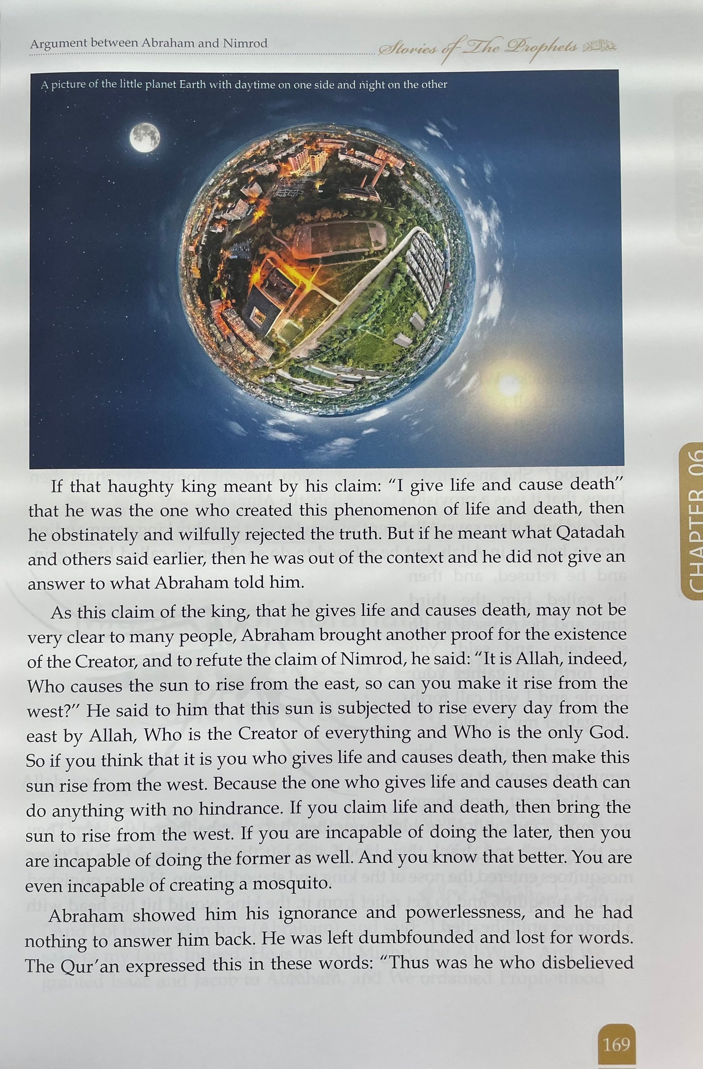 Stories of the Prophets - Coloured Edition (Large)