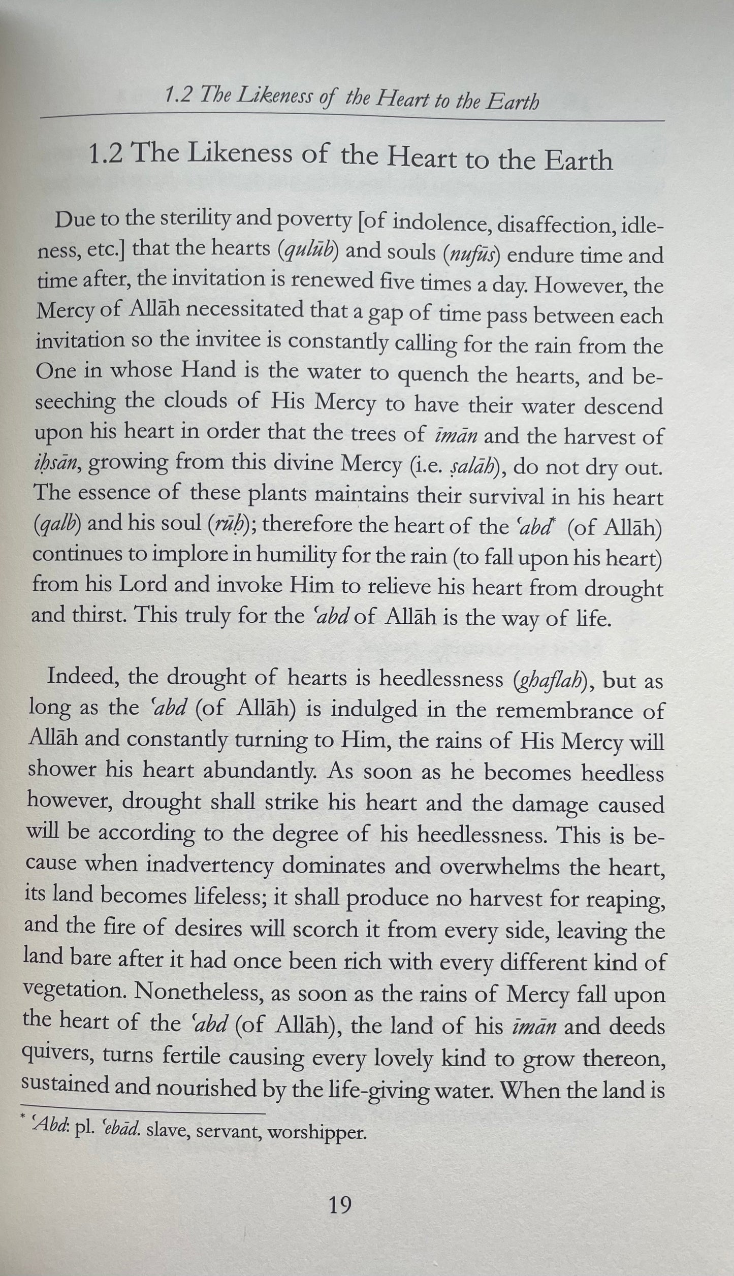 Inner Dimensions Of The Prayer - Imam Ibn Qayyim