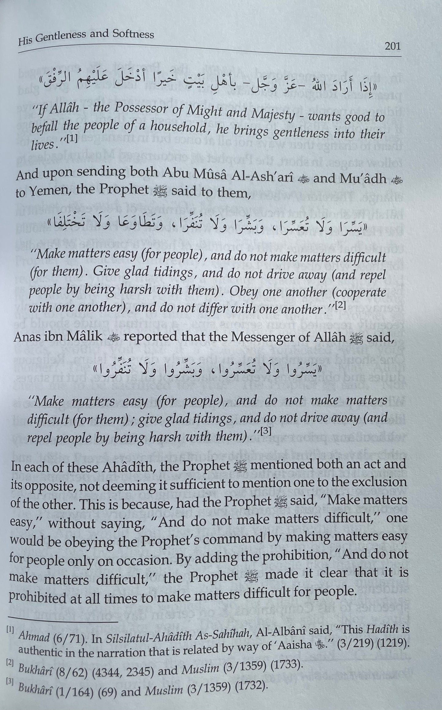 A Mercy To The Universe