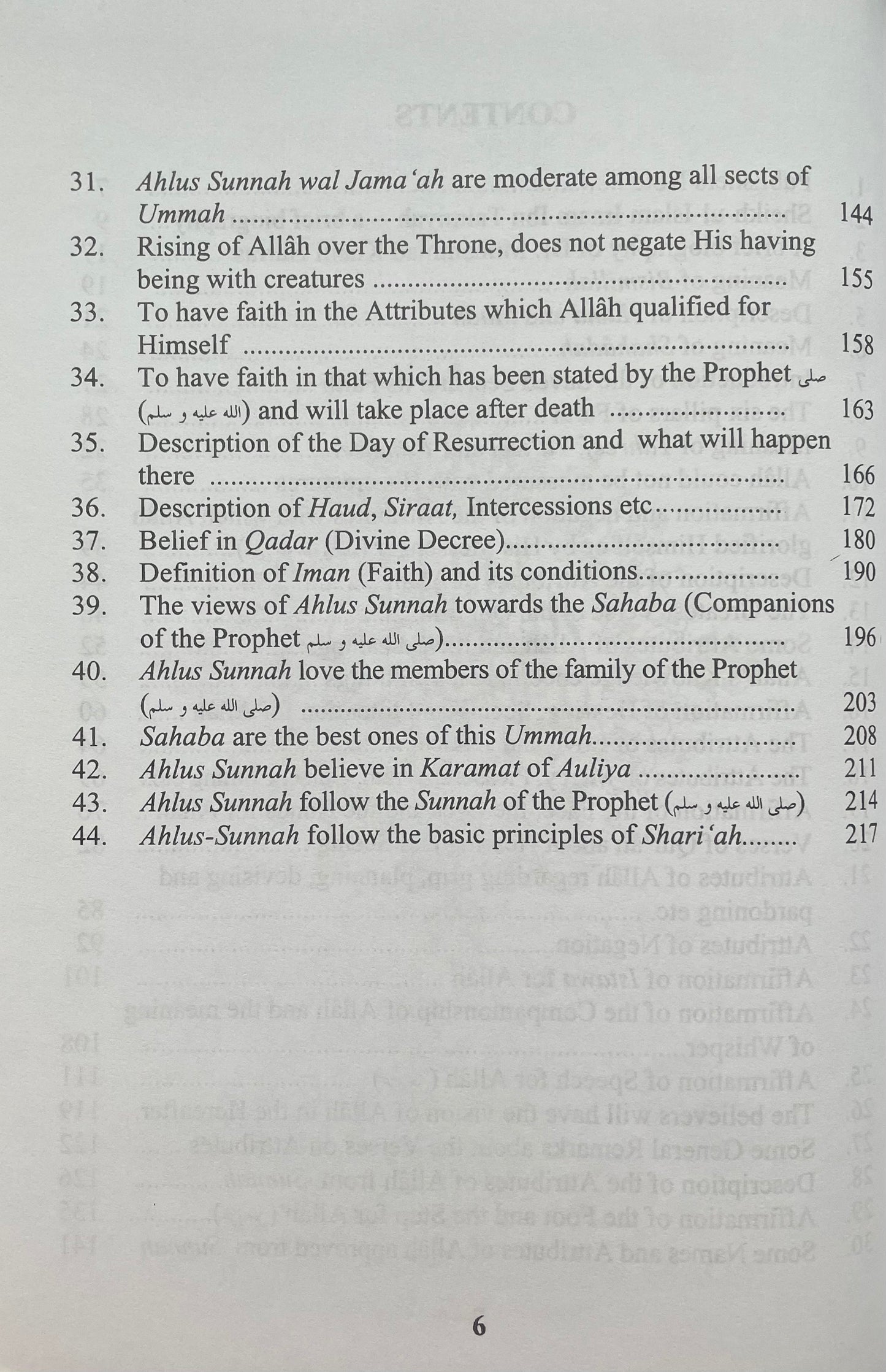 Sharh Al-Aqeedah Al-Wasitiyyah - Imam Ibn Taymiyyah