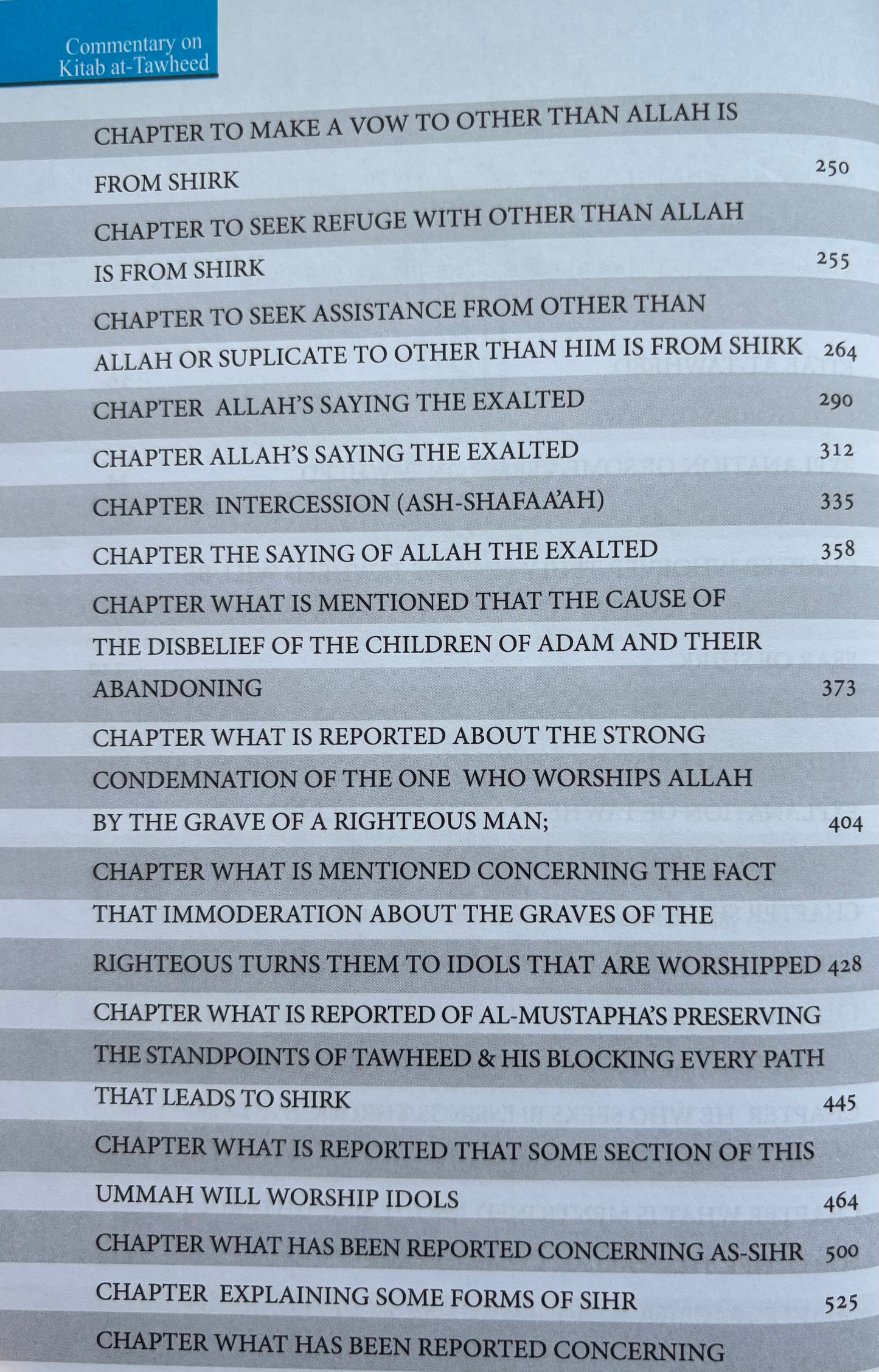 Commentary on Kitab At Tawheed (Sharh Kitab At-Tawheed) Sheikh Uthaymeen- 2 volumes
