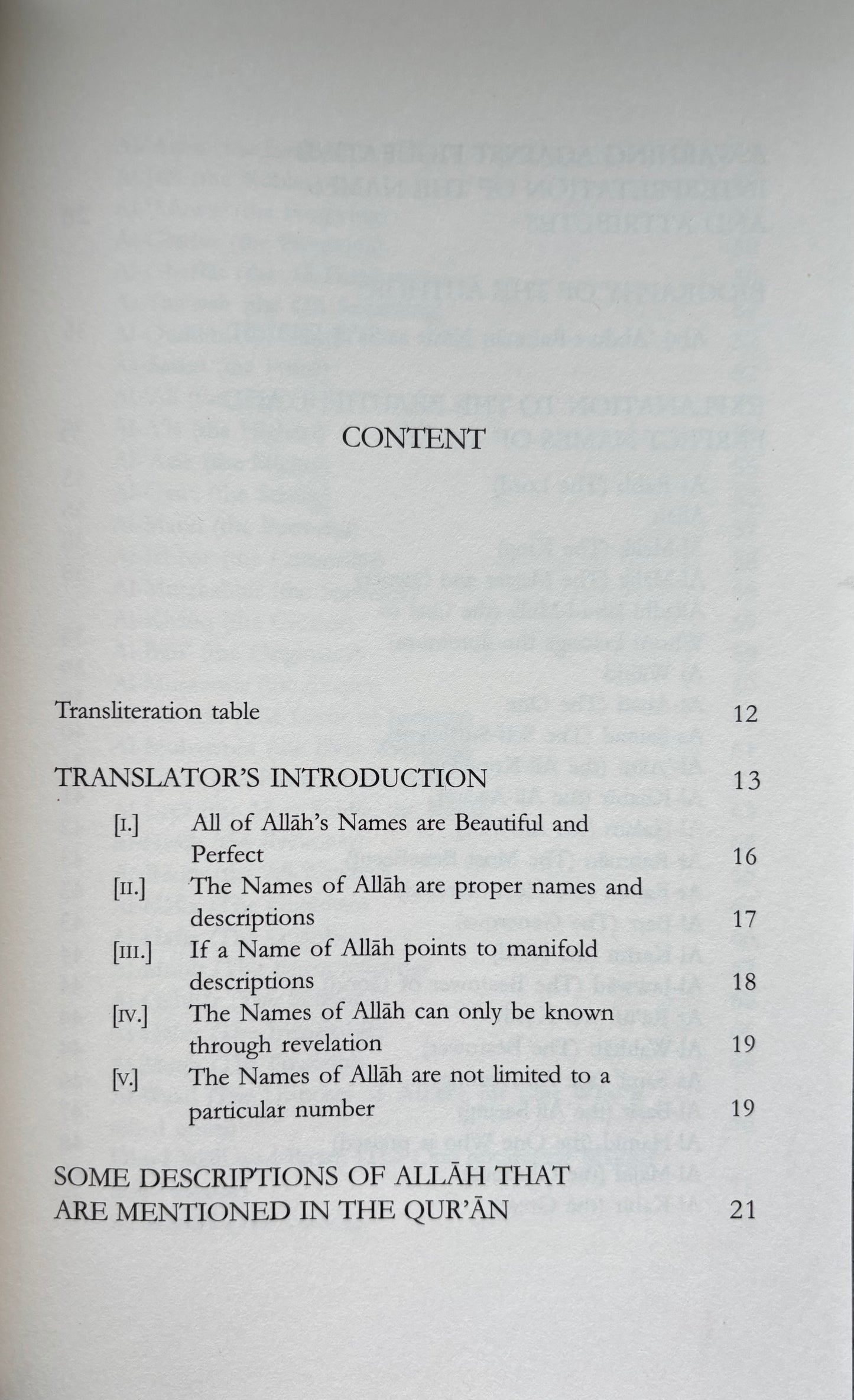 Explanation of The Names Of Allah - Sheikh As-Sa´di