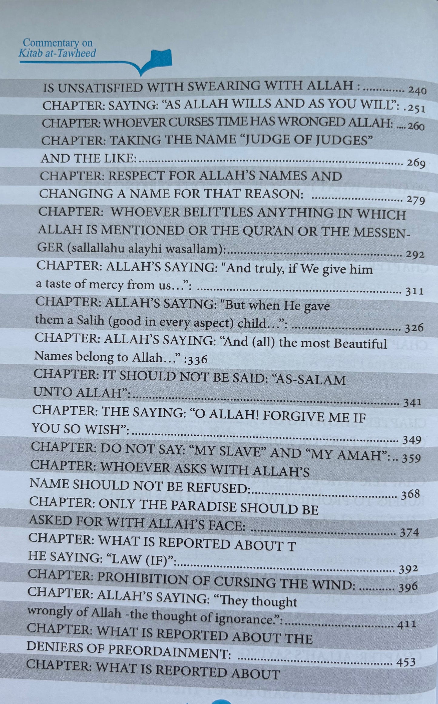 Commentary on Kitab At Tawheed (Sharh Kitab At-Tawheed) Sheikh Uthaymeen- 2 volumes