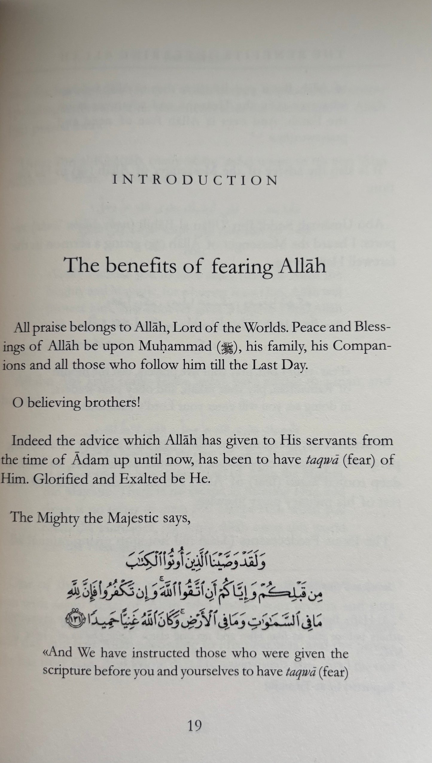 The Benefits of Fearing Allah - Sheikh Uthaymeen