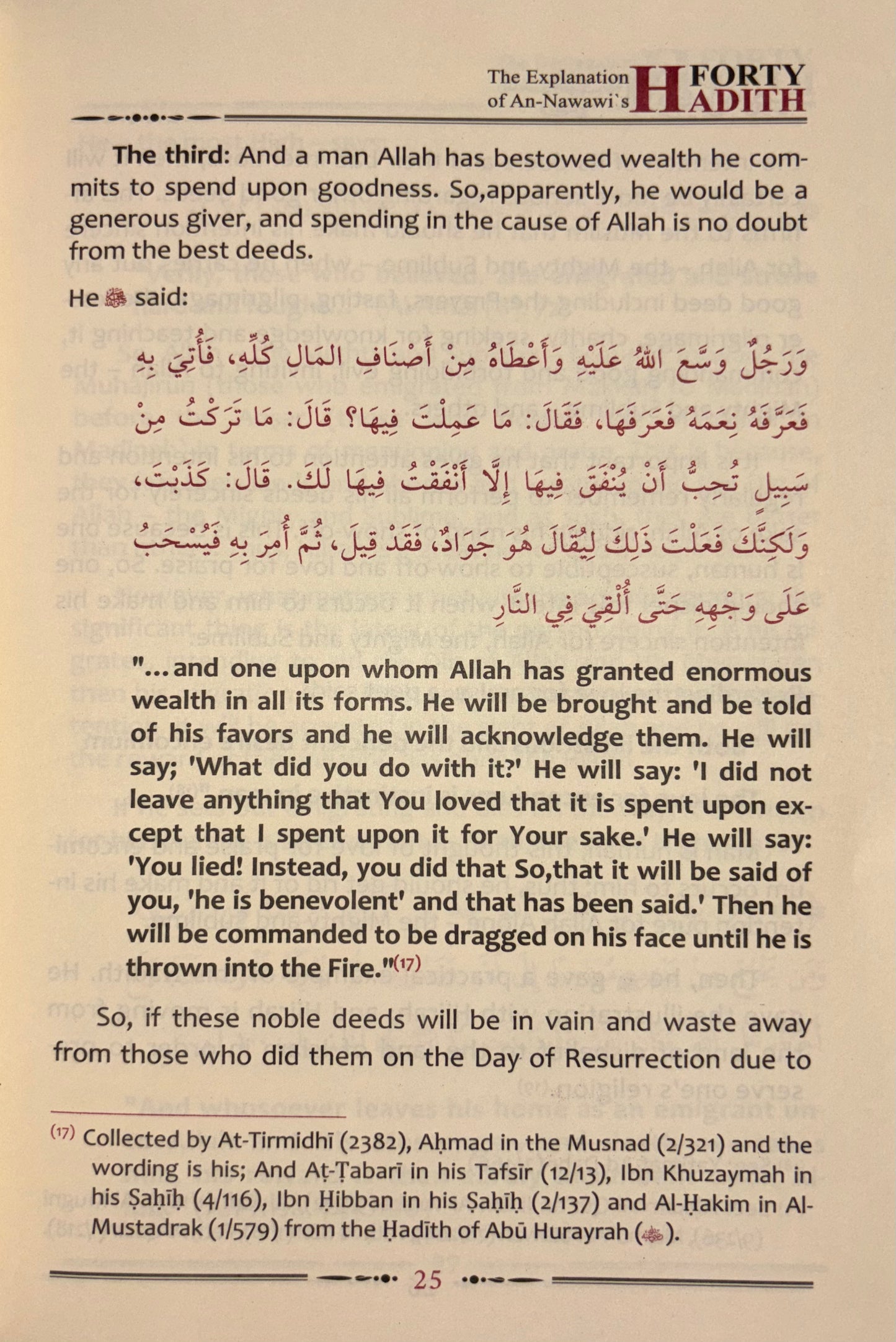 Explanation of Imam An-Nawawi´s 40 hadith by Sheikh Fawzan