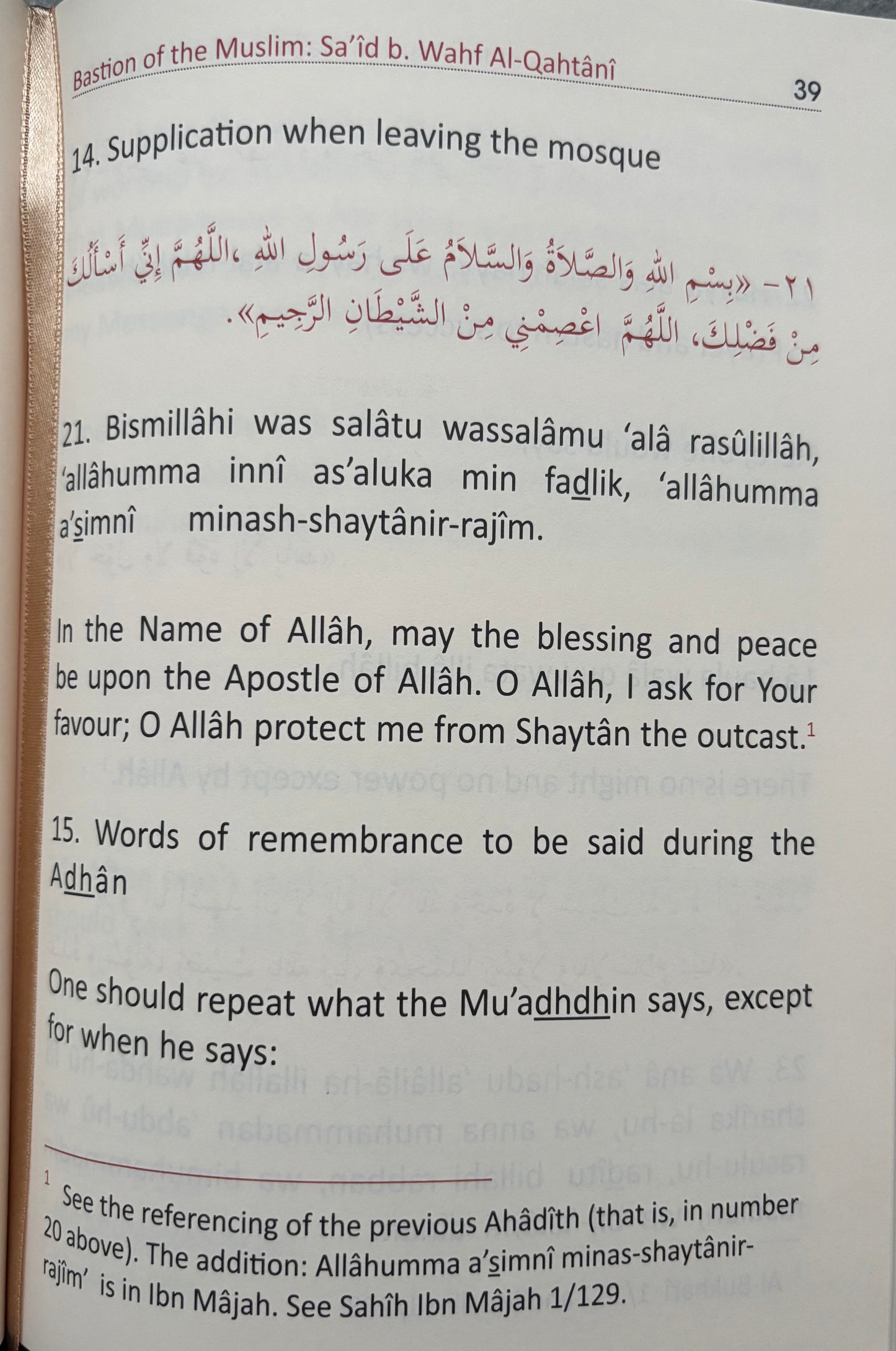 Fortress of The Muslim - Hisnul Muslim (Dua Book)