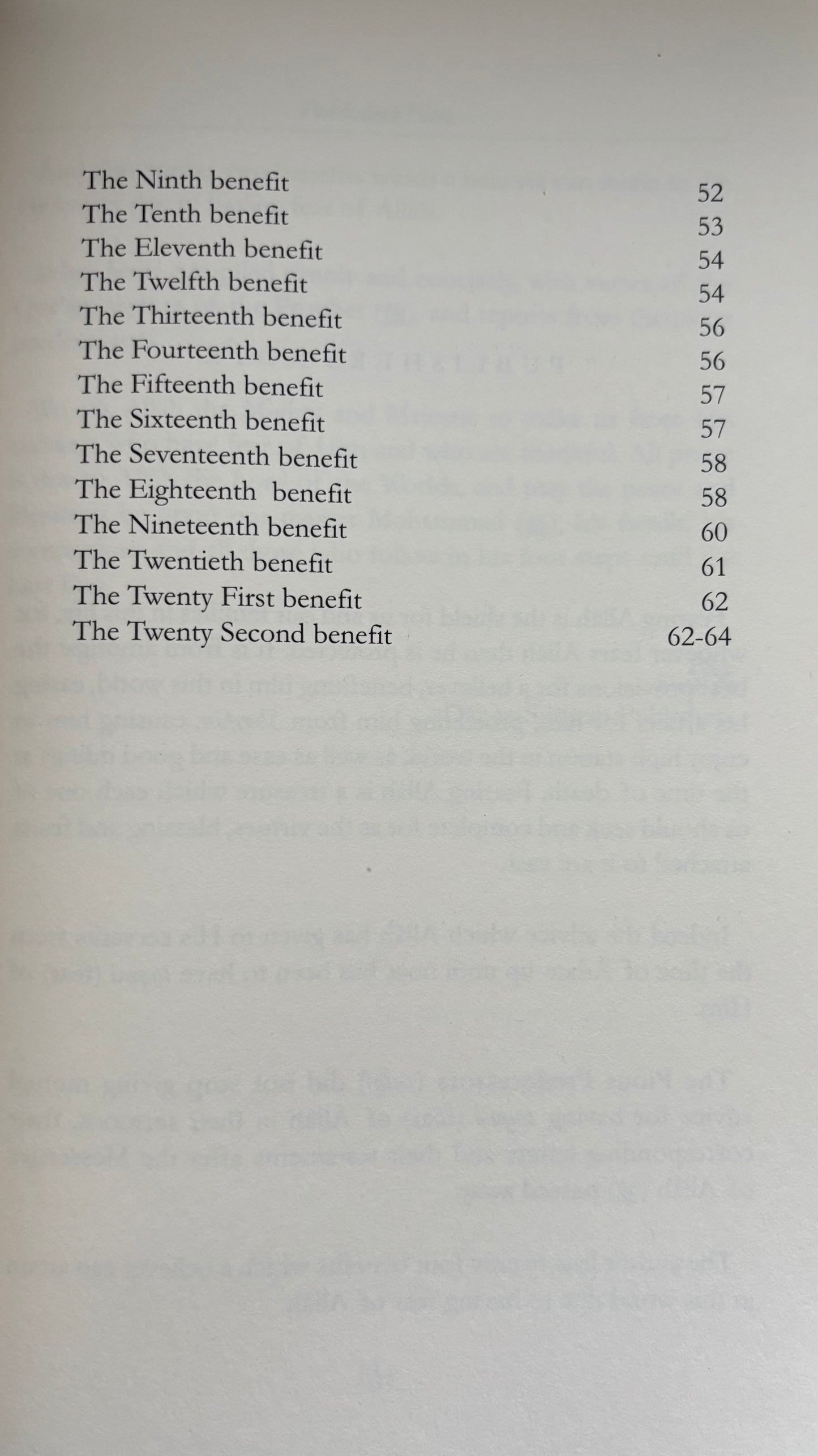 The Benefits of Fearing Allah - Sheikh Uthaymeen