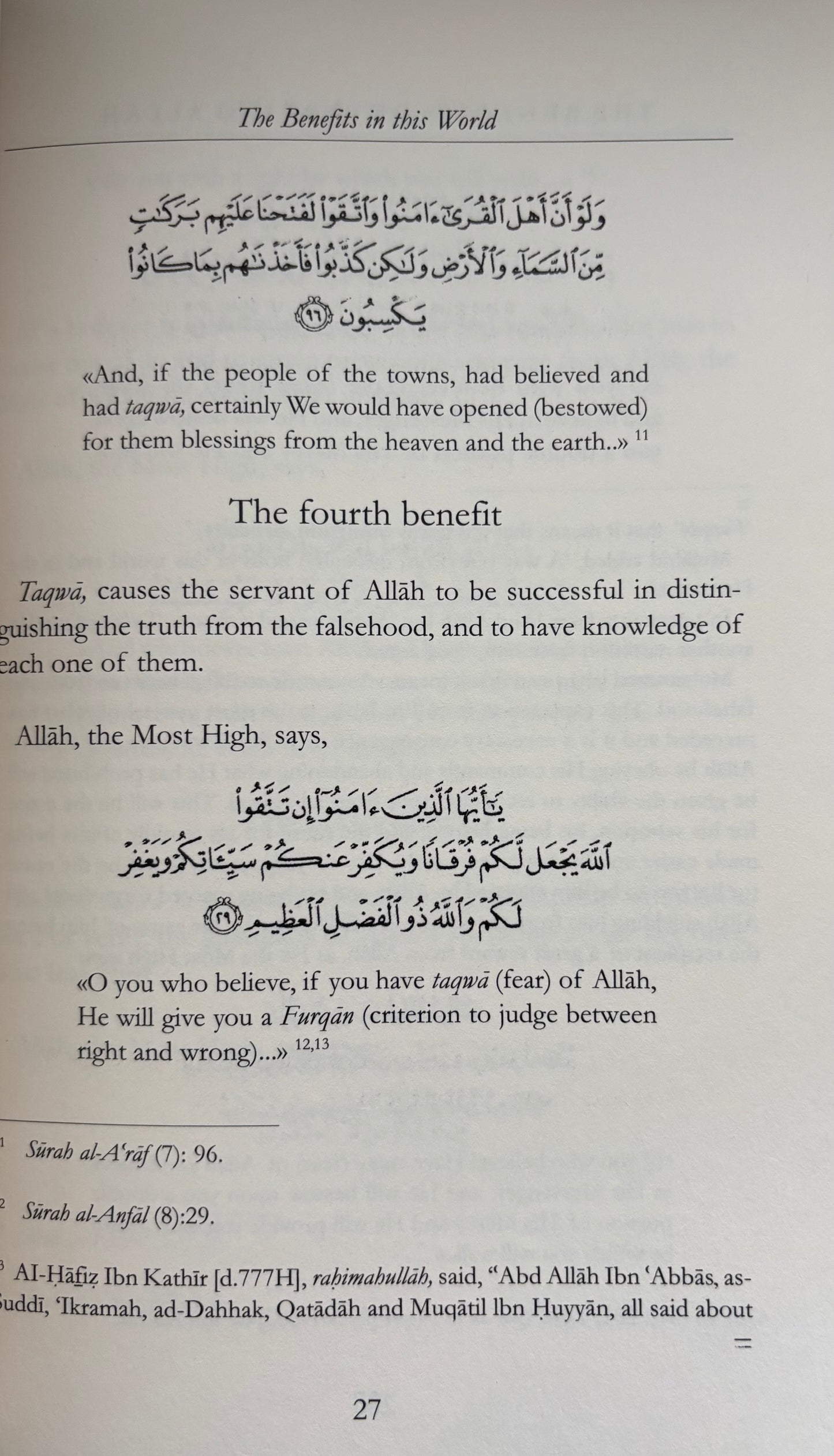 The Benefits of Fearing Allah - Sheikh Uthaymeen