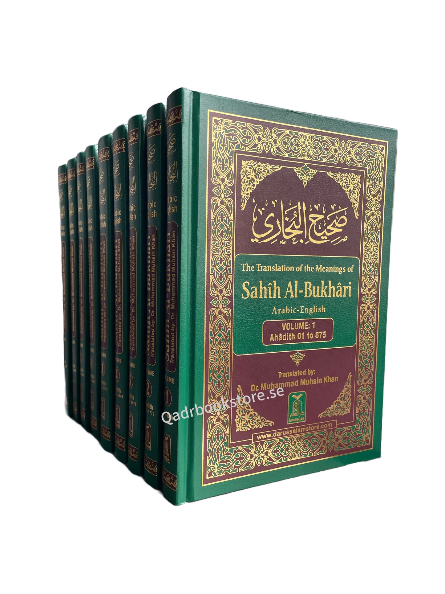 Sahih Bukhari English (9 volumes)
