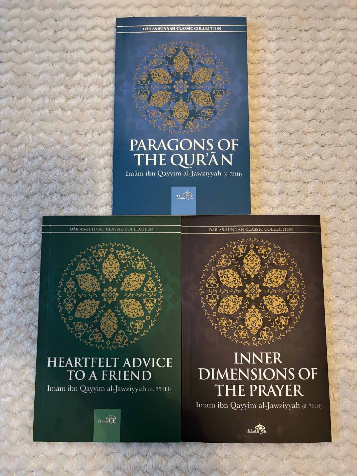 3 x Imam Ibn Qayyim Collection