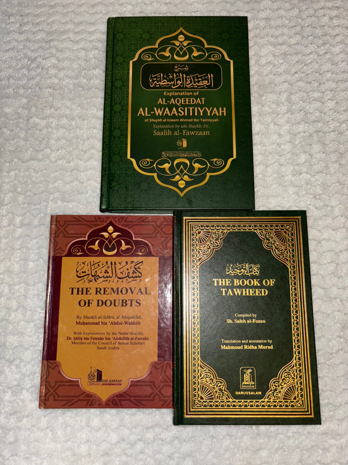 3 x Sheikh Fawzan Collection
