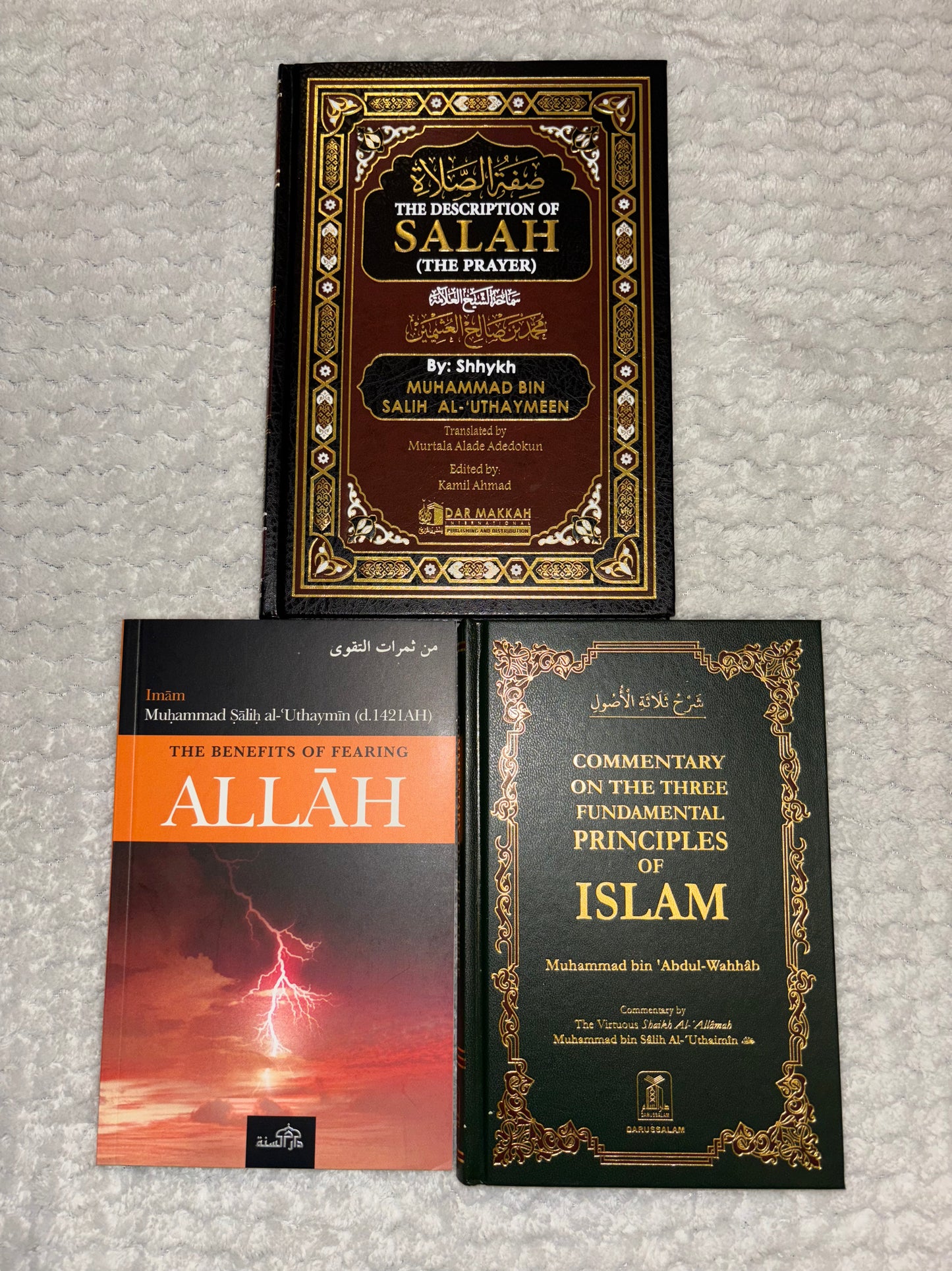 3 x Sheikh Uthaymeen Collection