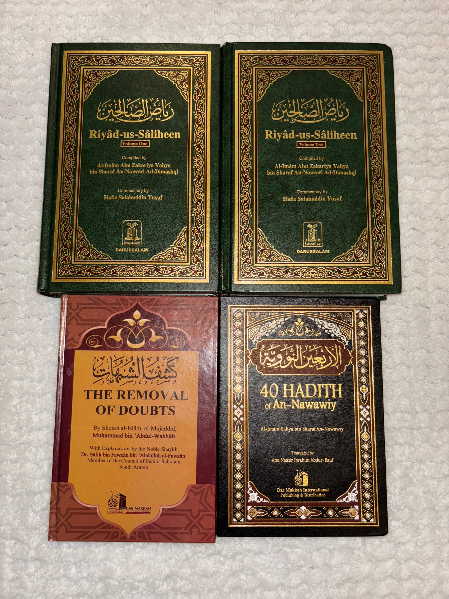 3 x Imam Nawawi Collection