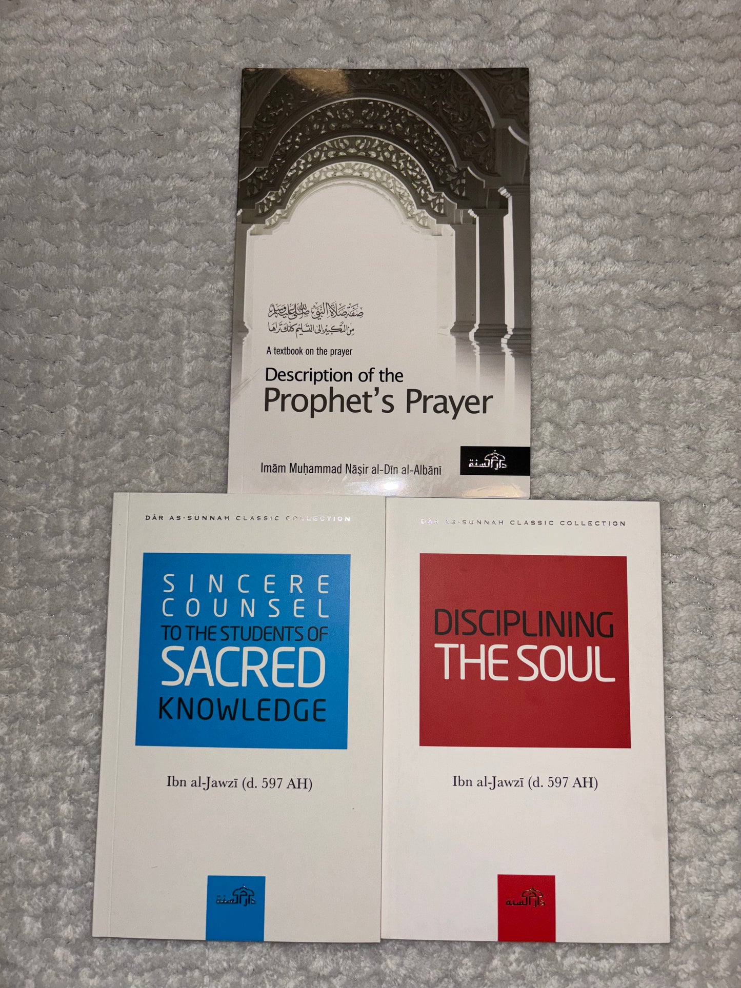 3 x Imam Ibn Al Jawzi Collection