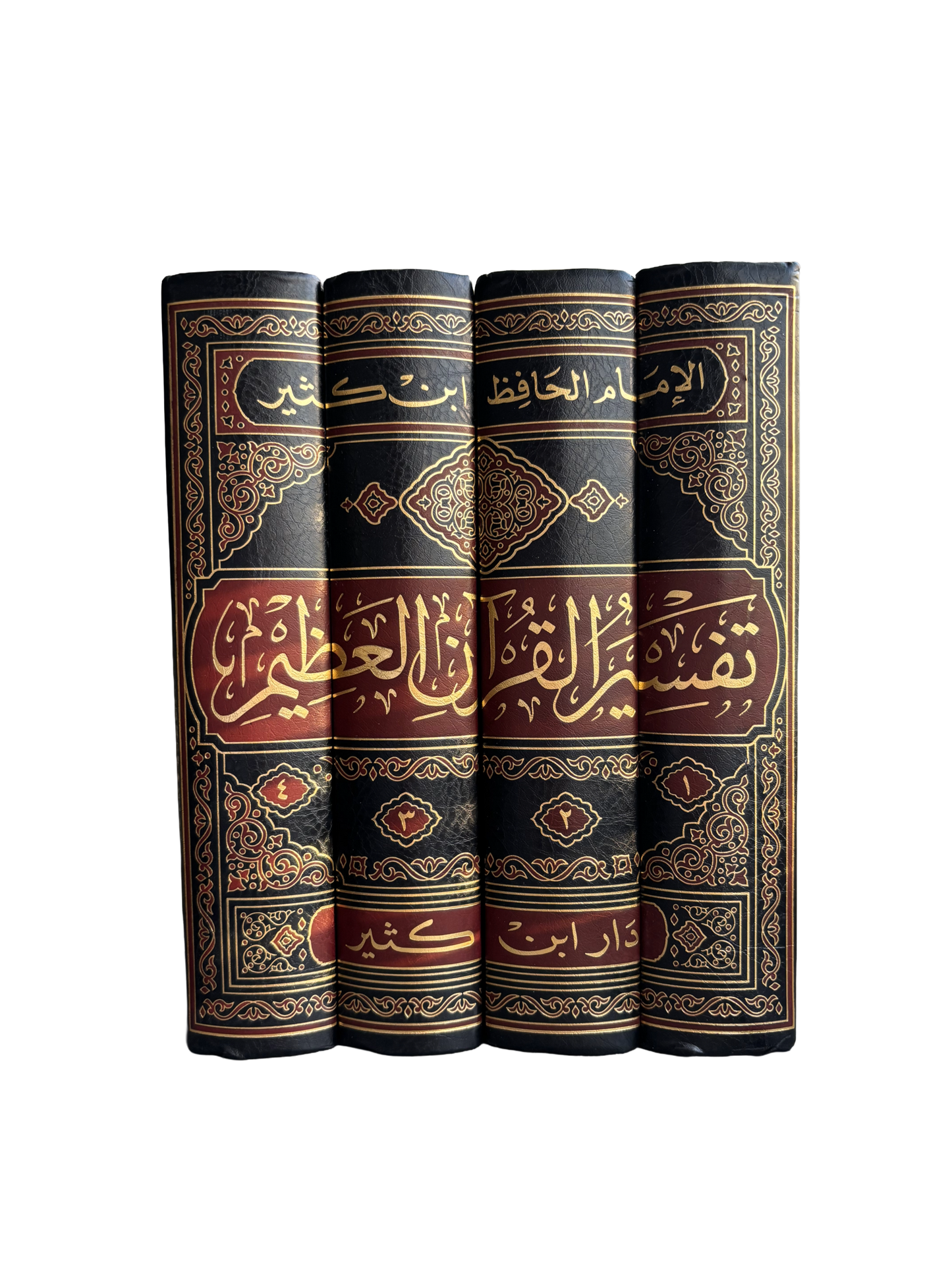 Tafsir Ibn Kathir تفسير ابن كثير ARABIC (4 volumes)