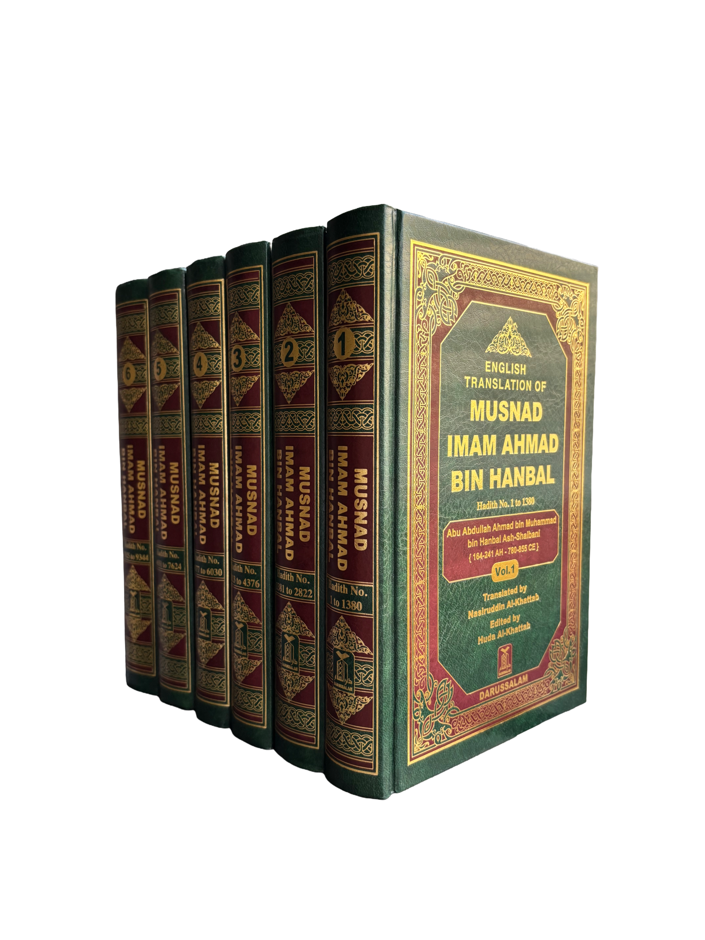 Musnad Imam Ahmad Bin Hanbal (6 volumes)