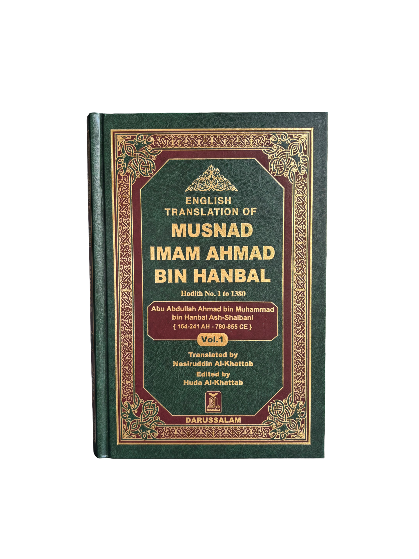 Musnad Imam Ahmad Bin Hanbal (6 volumes)