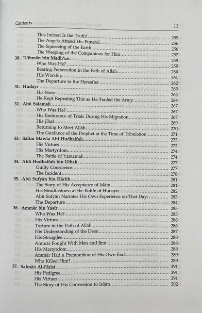 Men & Women Around The Messenger ‎ﷺ (100 Biographies Of Sahaba)