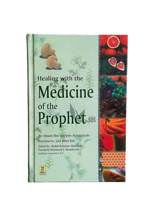 Medicine of The Prophet (‎ﷺ) - Imam Ibn Qayyim