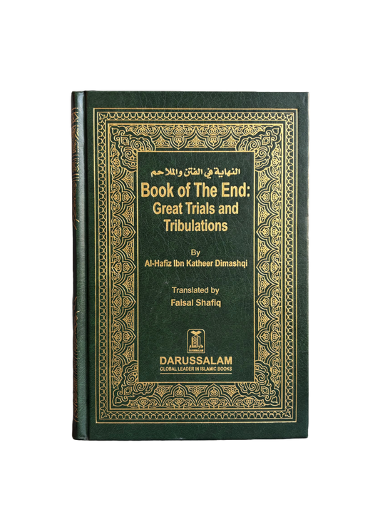 Book of The End - Imam Ibn Kathir