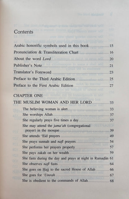 The Ideal Muslimah