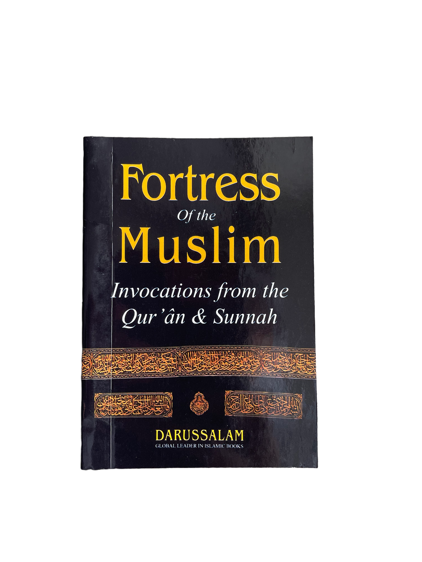 Fortress of The Muslim (Hisnul Muslim) - pocket