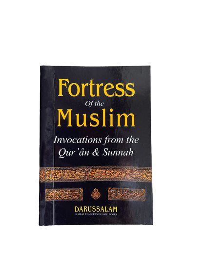 Fortress of The Muslim (Hisnul Muslim) - pocket