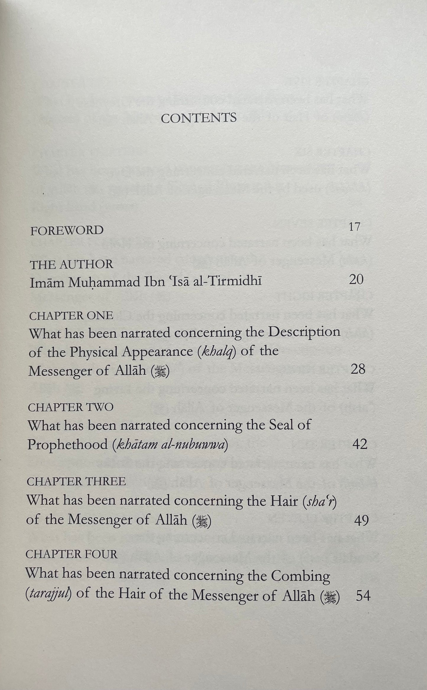 Al-Shamail Al-Muhammadiyah English - Imam At-Tirmidhi (The Subleme Beauty of The Prophet)