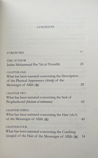 Al-Shamail Al-Muhammadiyah English - Imam At-Tirmidhi (The Subleme Beauty of The Prophet)
