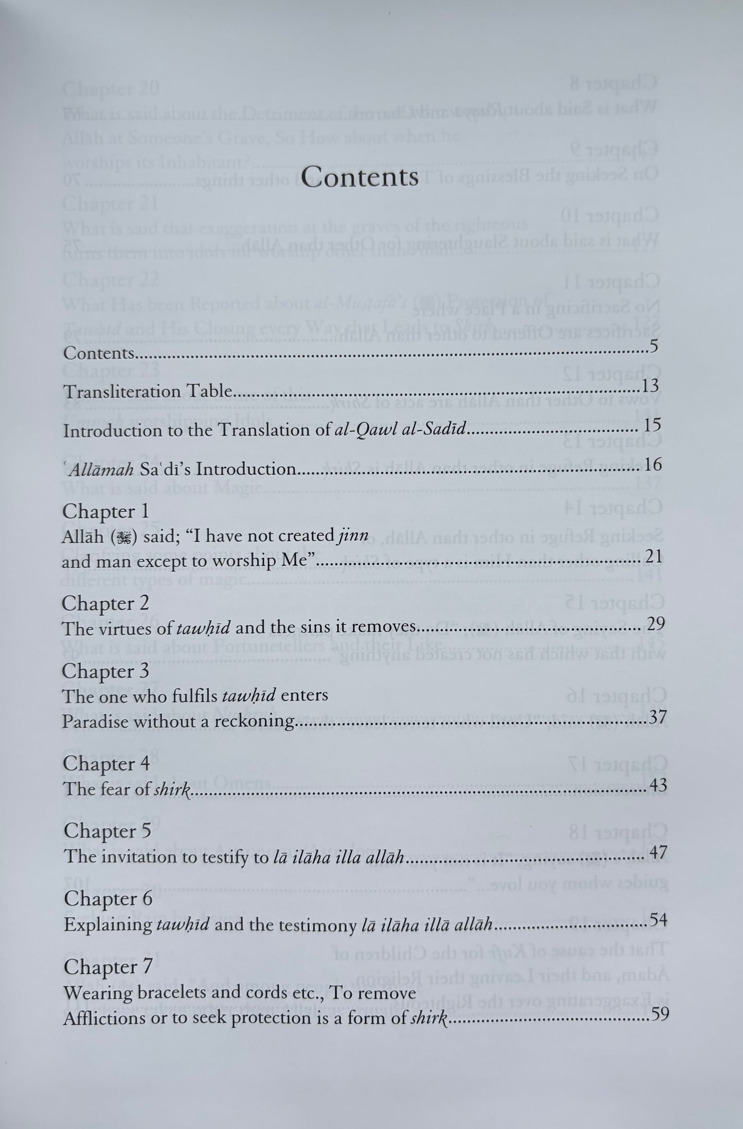 Explanation of Kitab At-Tawheed by Sheikh As-Sa´di (Sharh Kitab At-Tawheed)