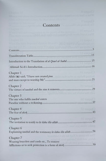 Explanation of Kitab At-Tawheed by Sheikh As-Sa´di (Sharh Kitab At-Tawheed)