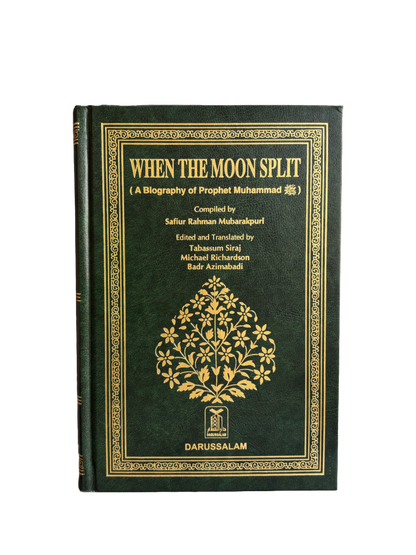 When The Moon Split